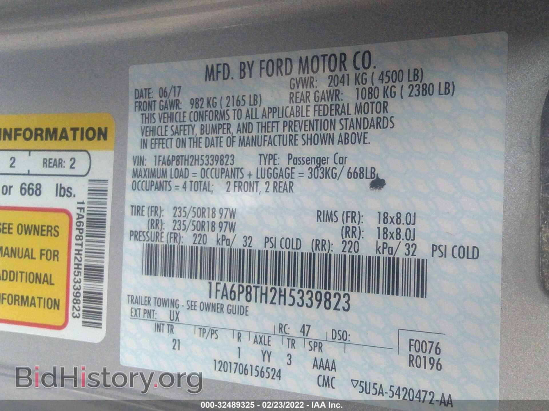 2017 FORD MUSTANG - VIN: 1FA6P8TH2H5339823 - Фото 9
