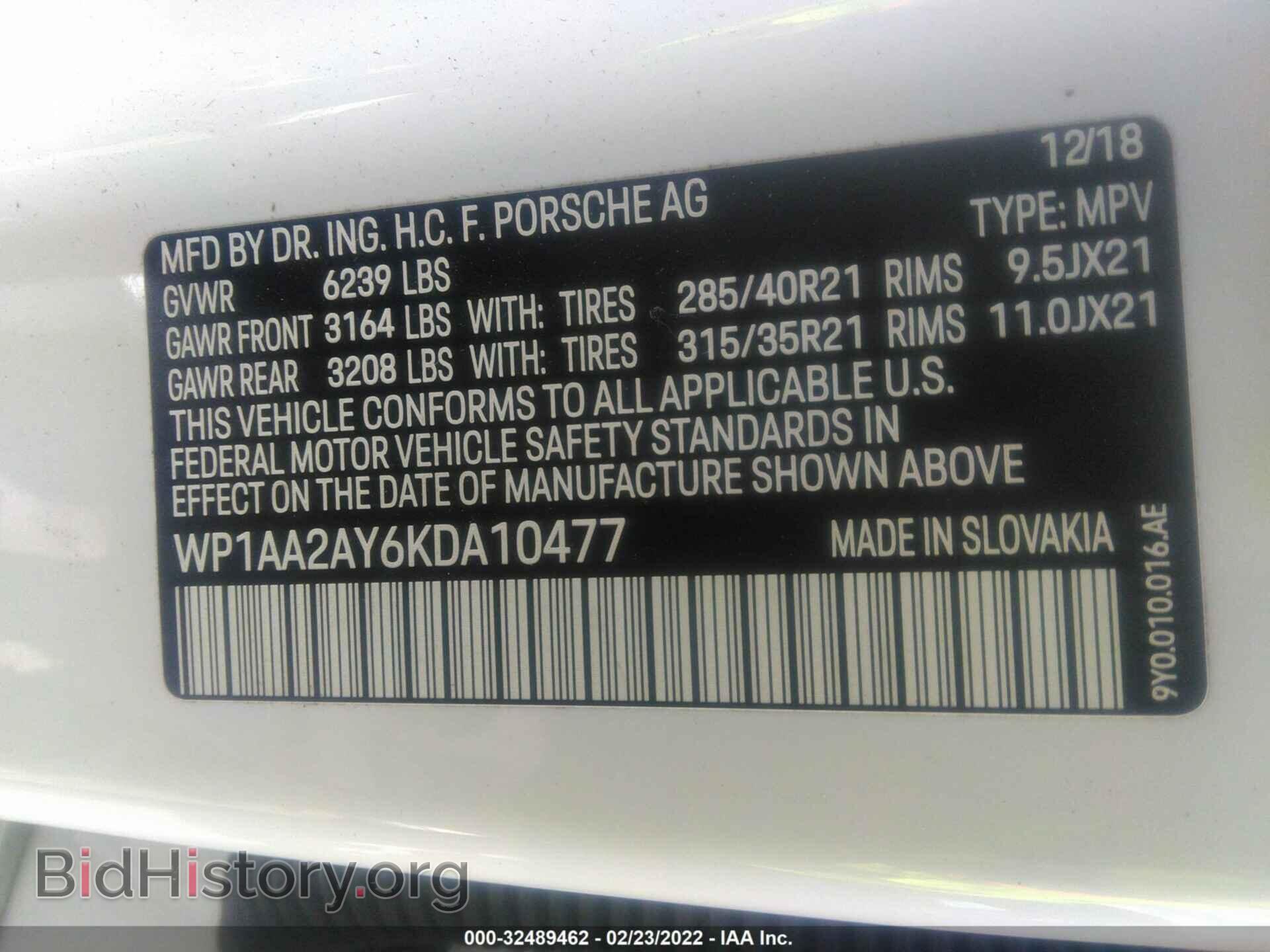 2019 PORSCHE CAYENNE - VIN: WP1AA2AY6KDA10477 - Фото 9