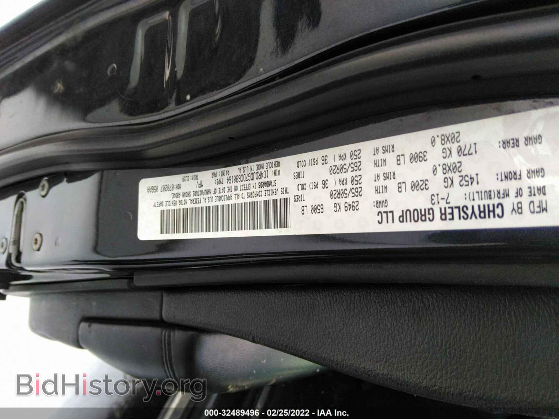 2013 DODGE DURANGO - VIN: 1C4RDJDG7DC690164 - Фото 9