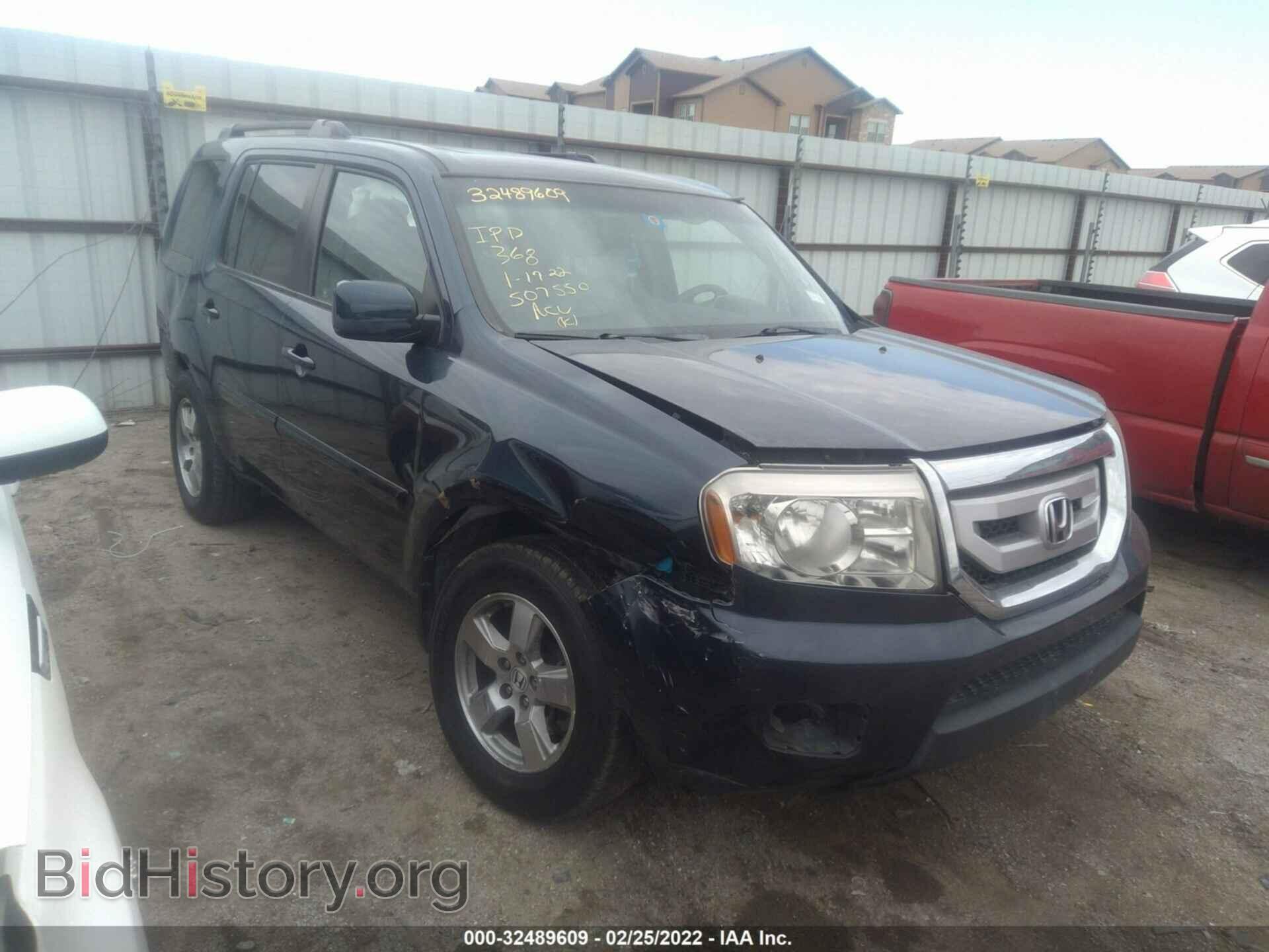 Фотография 5FNYF3H55BB041831 - HONDA PILOT 2011