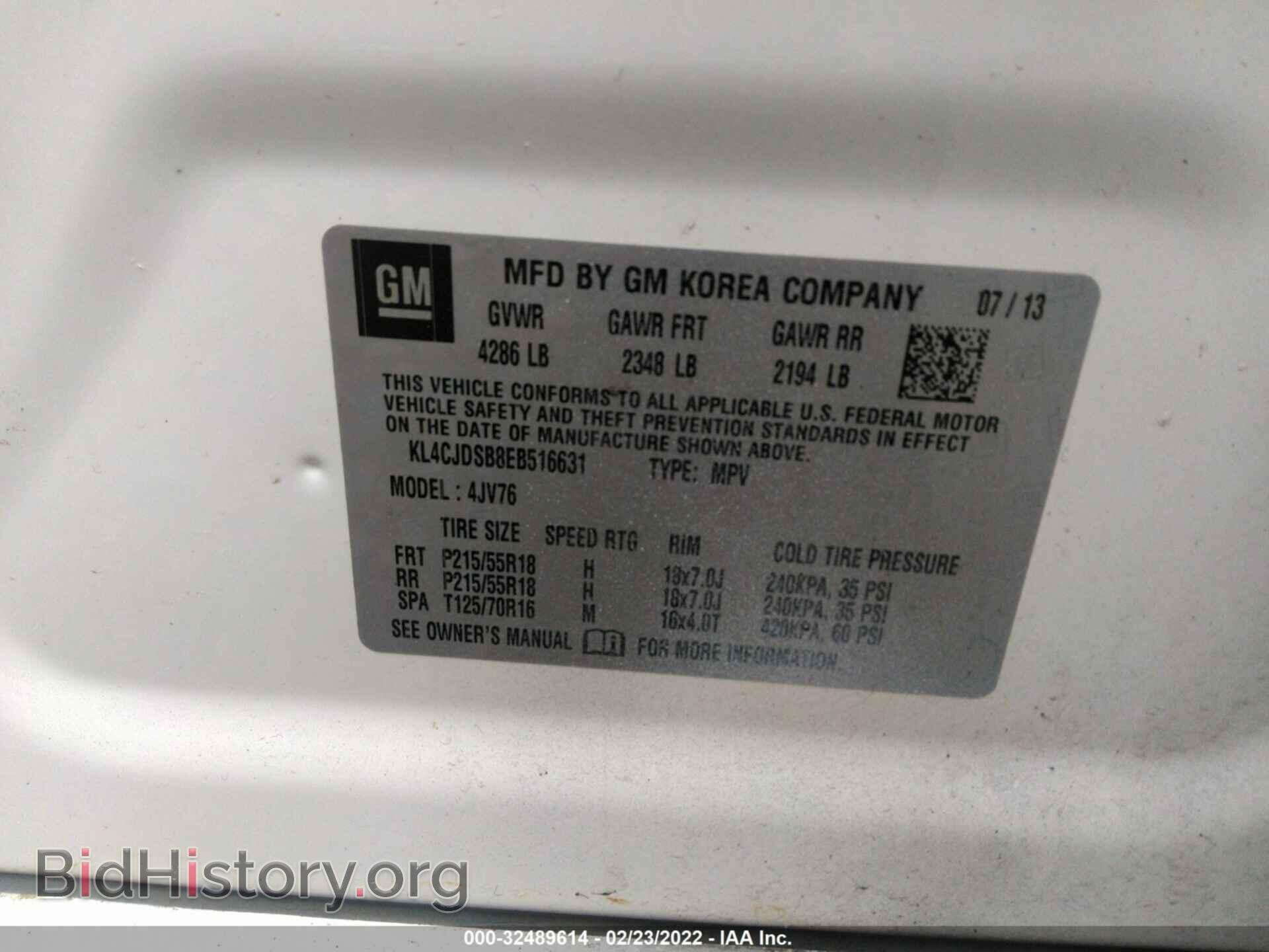 2014 BUICK ENCORE - VIN: KL4CJDSB8EB516631 - Photo 9