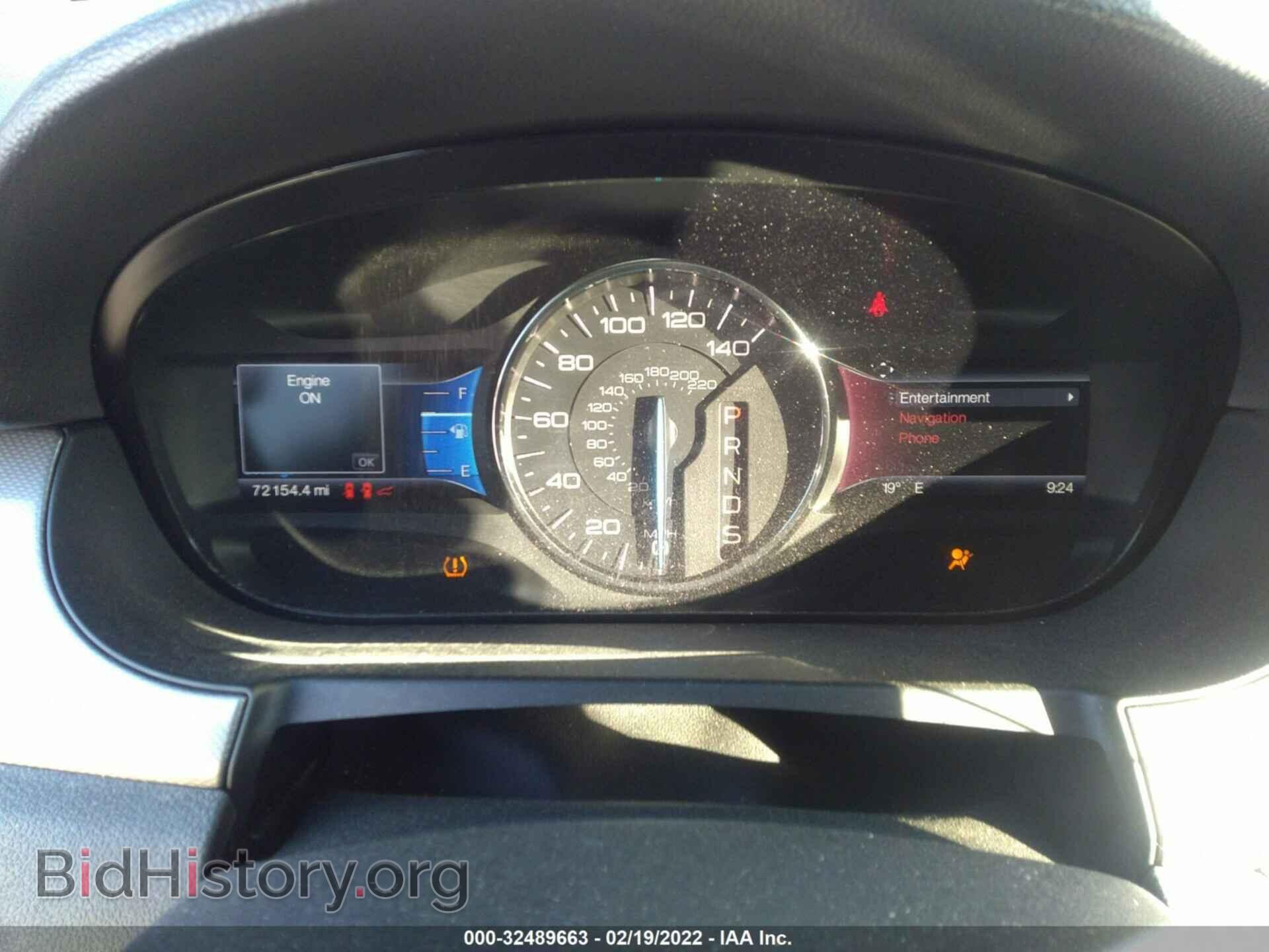 2014 FORD EDGE - VIN: 2FMDK4JC6EBB36839 - Photo 7