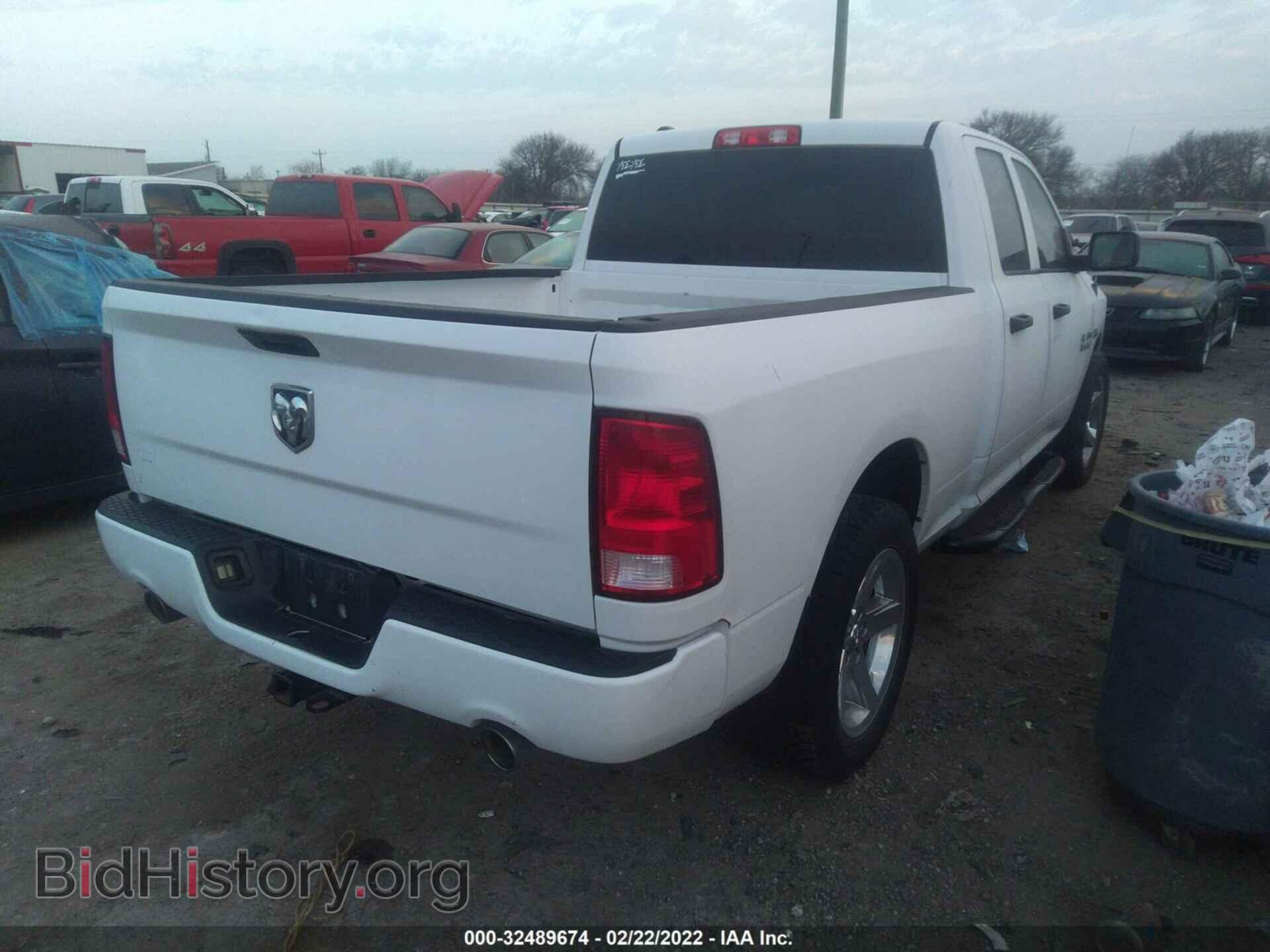 2014 RAM 1500 - VIN: 1C6RR6FT2ES101237 - Фото 4