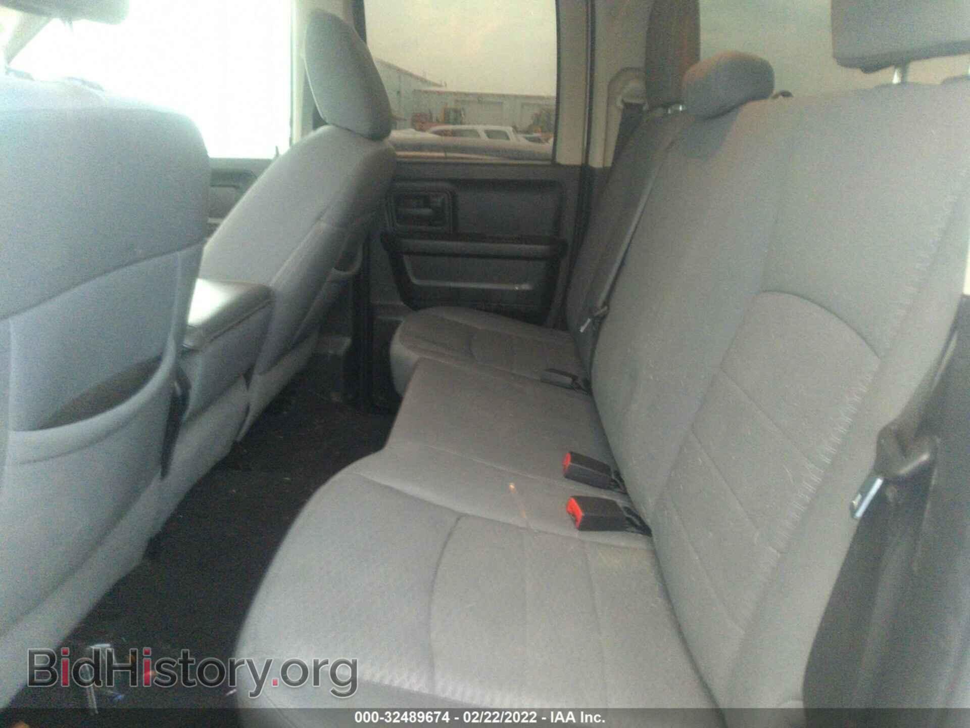 2014 RAM 1500 - VIN: 1C6RR6FT2ES101237 - Фото 8