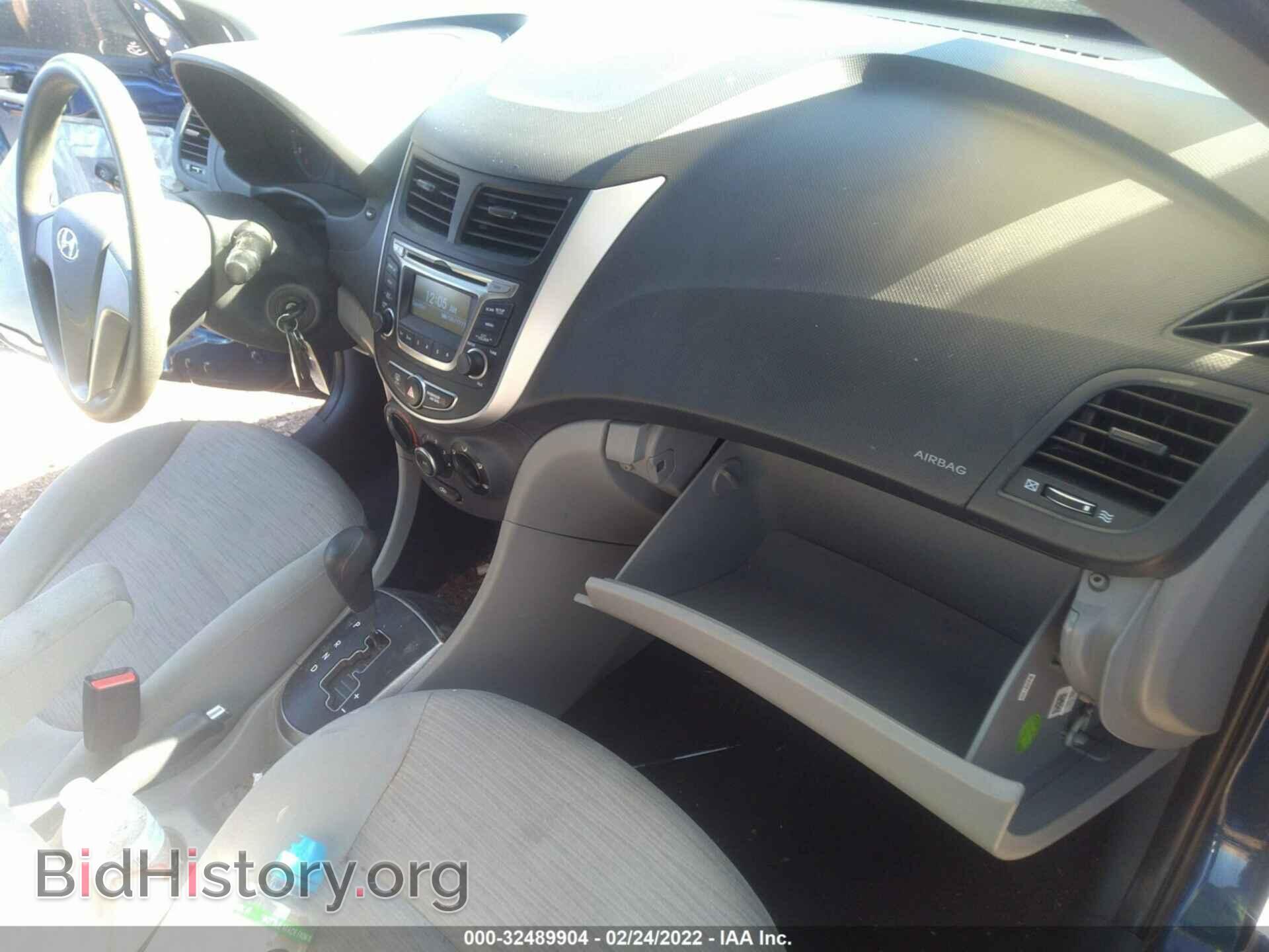 2017 HYUNDAI ACCENT - VIN: KMHCT4AE4HU331699 - Фото 5