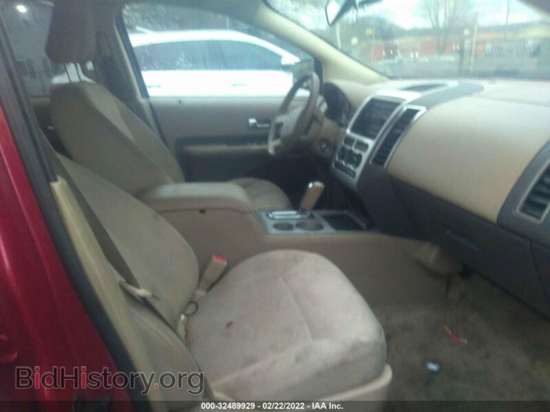 2007 Ford EDGE (VIN 2FMDK38C57BA70836) — photo 5 of 16