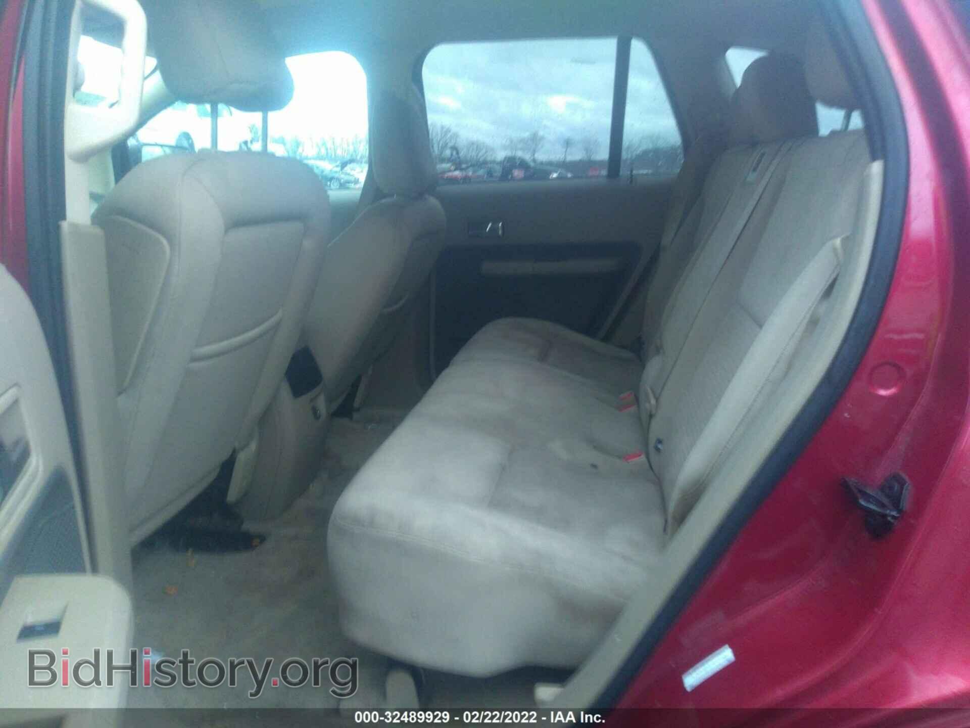 2007 FORD EDGE - VIN: 2FMDK38C57BA70836 - Photo 8