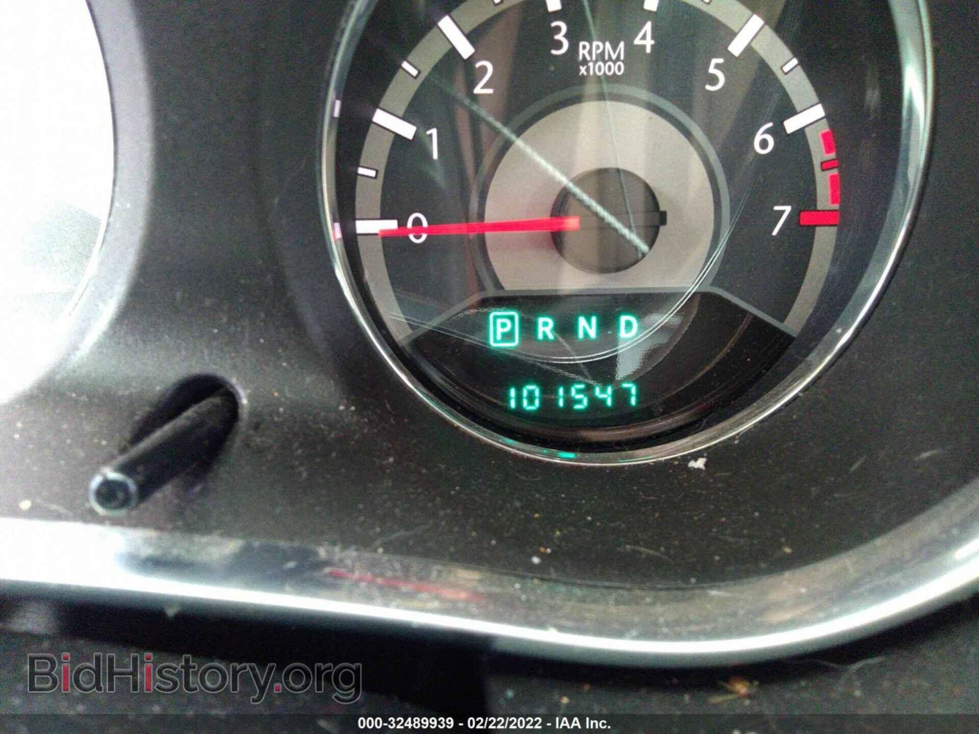 2012 CHRYSLER 200 - VIN: 1C3CCBBG4CN186860 - Фото 7
