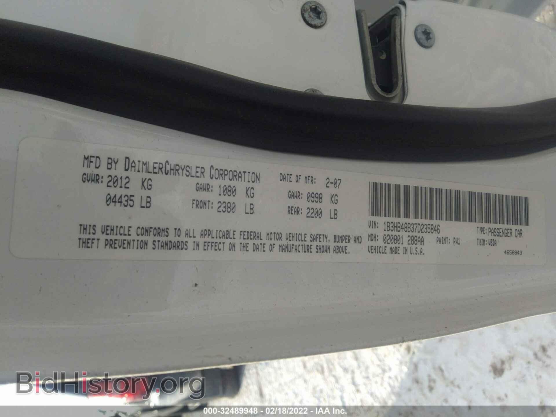 2007 DODGE CALIBER - VIN: 1B3HB48B37D235846 - Фото 9