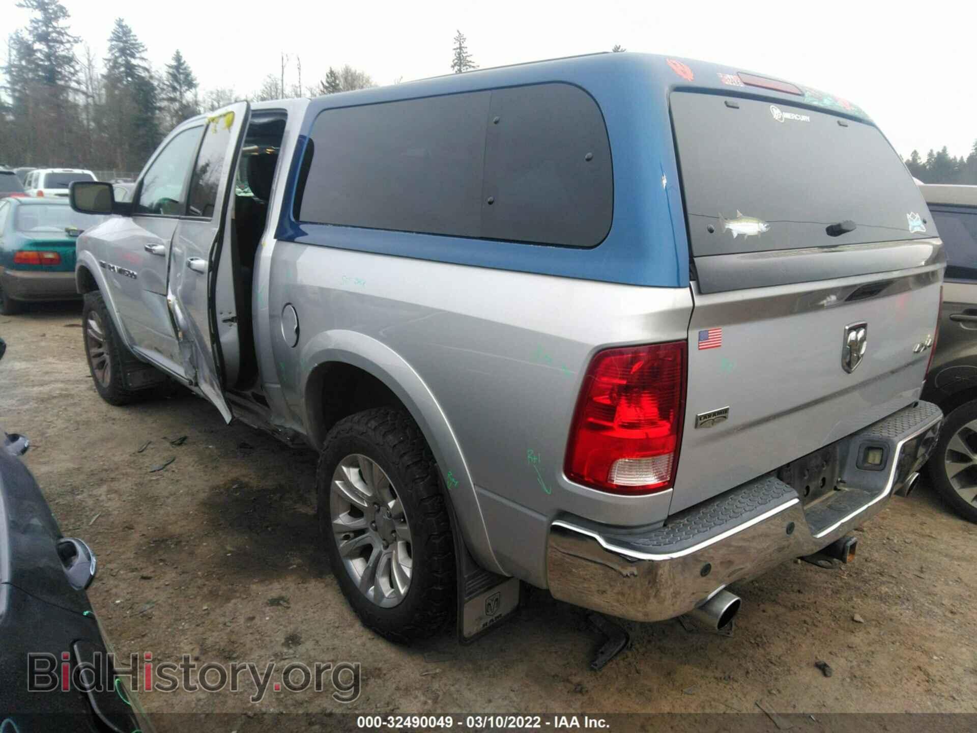 2011 RAM 1500 - VIN: 1D7RV1CT7BS645522 - Фото 3