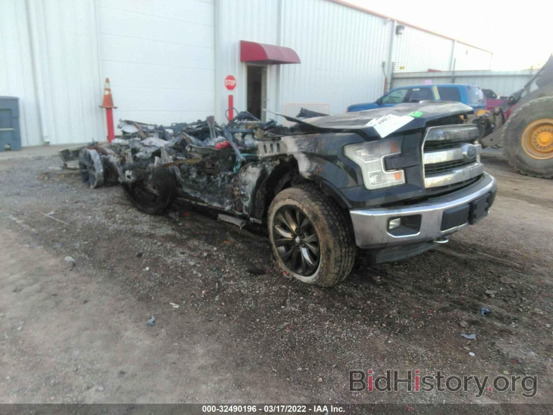 Photo 1FTEW1EF2HFC13340 - FORD F-150 2017