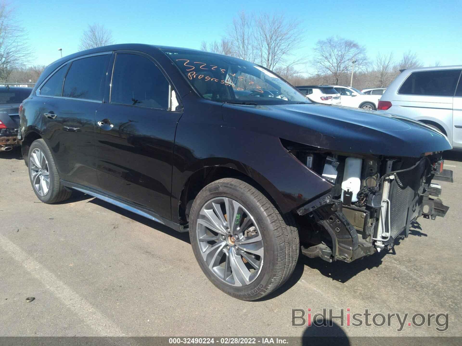 Photo 5FRYD4H59HB018684 - ACURA MDX 2017