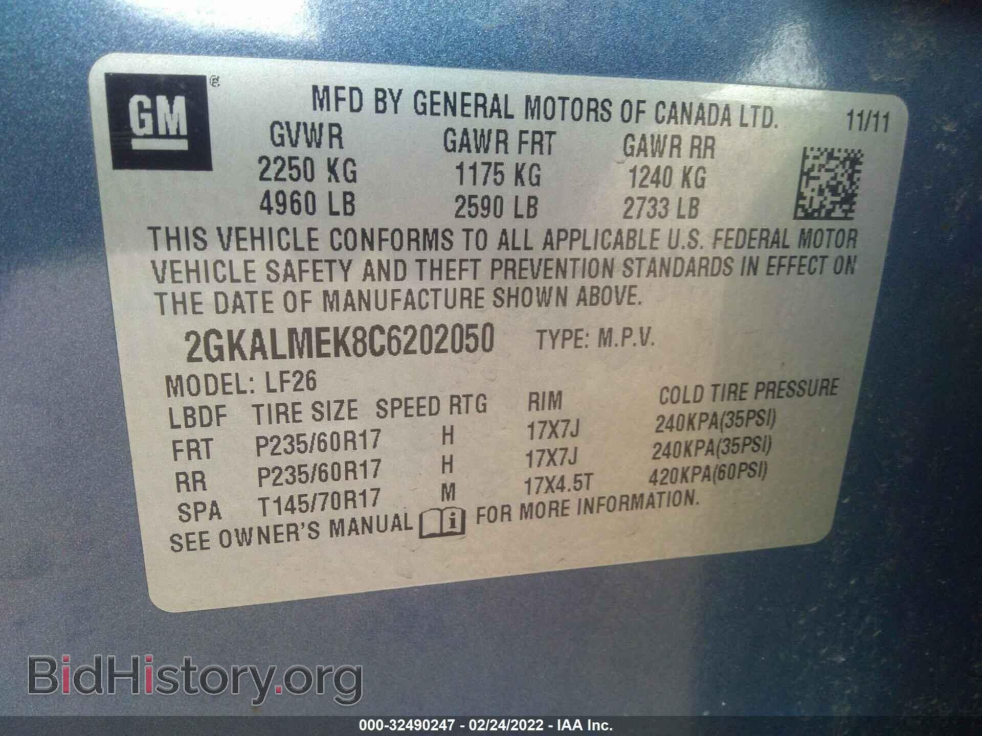 2012 GMC TERRAIN - VIN: 2GKALMEK8C6202050 - Photo 9