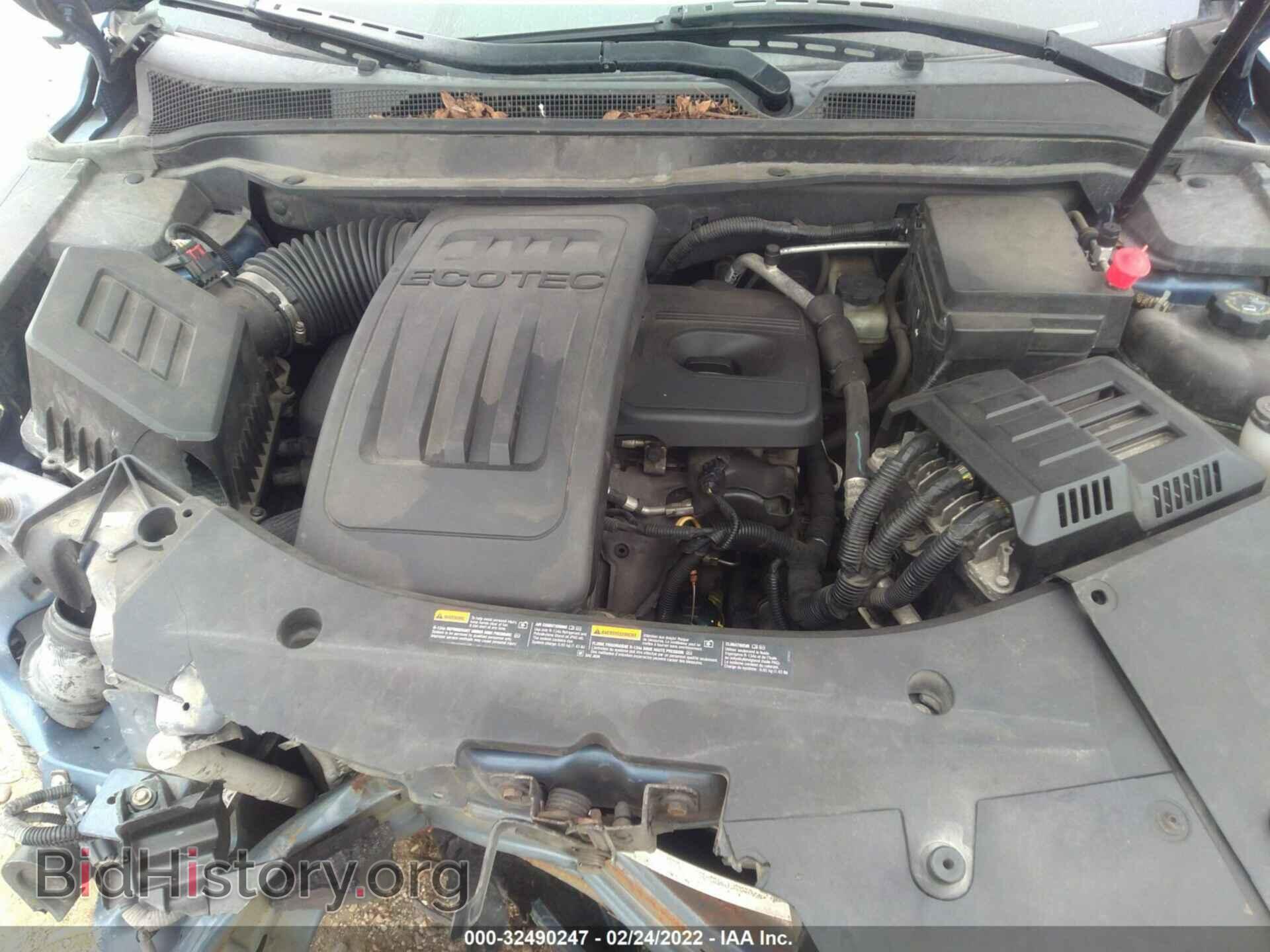 2012 GMC TERRAIN - VIN: 2GKALMEK8C6202050 - Photo 10