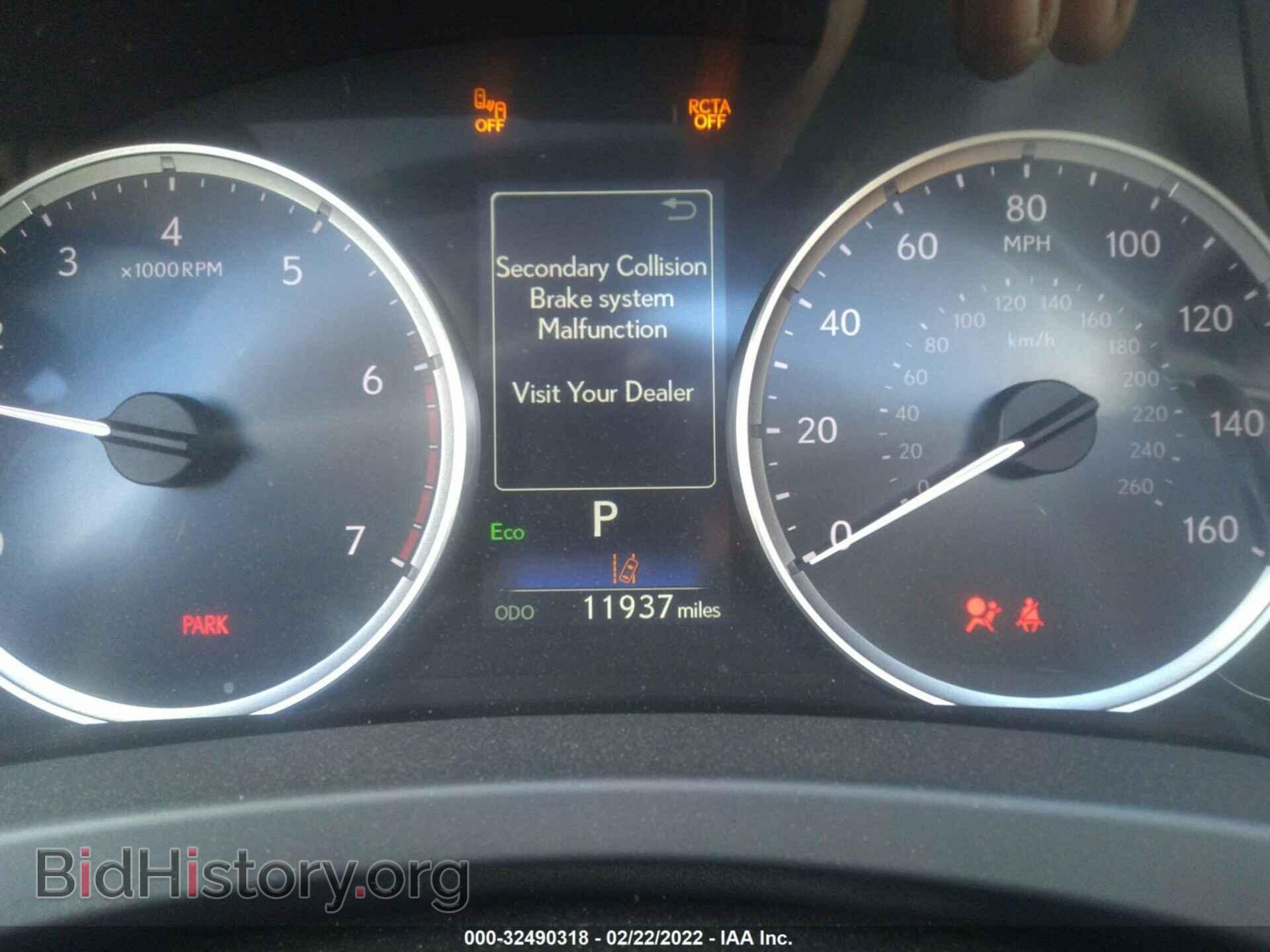 2021 LEXUS IS - VIN: JTHCA1D20M5115586 - Photo 7