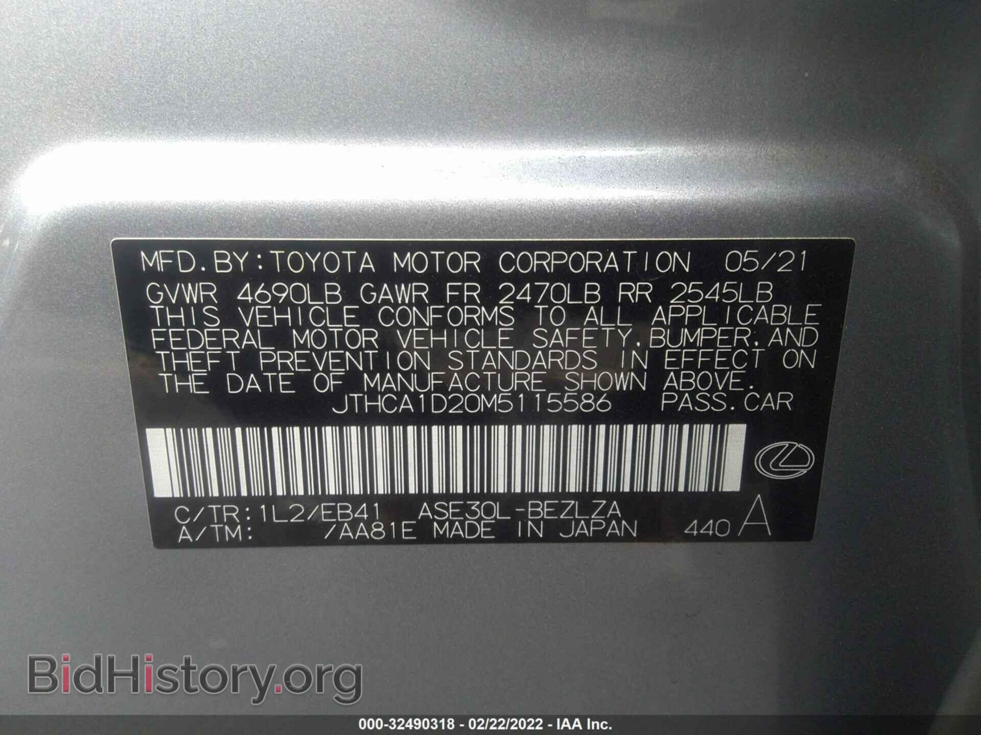 2021 LEXUS IS - VIN: JTHCA1D20M5115586 - Photo 9