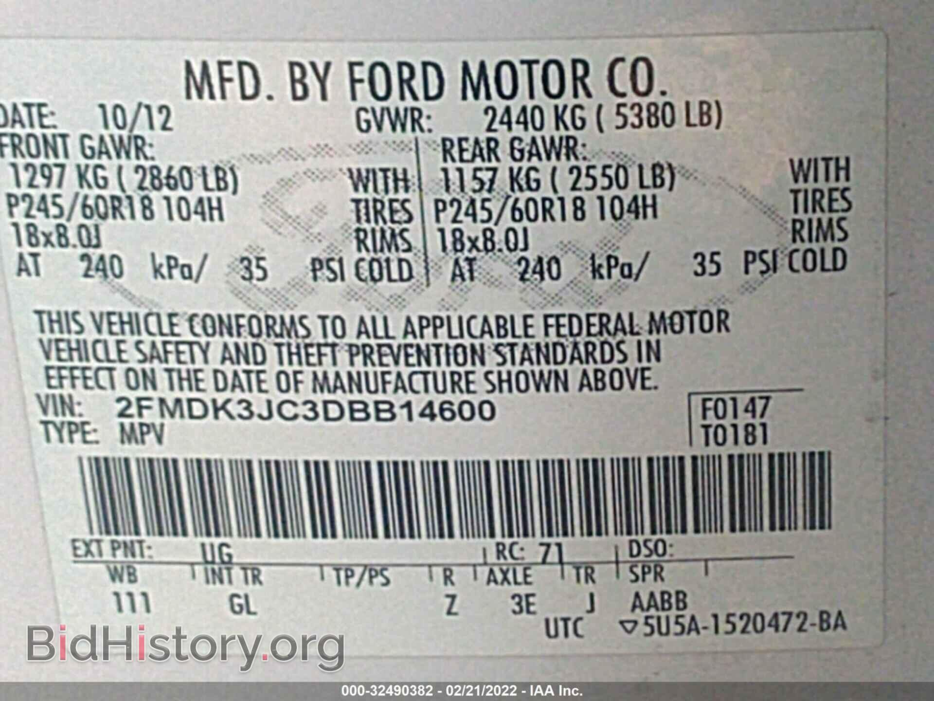 2013 FORD EDGE - VIN: 2FMDK3JC3DBB14600 - Photo 9