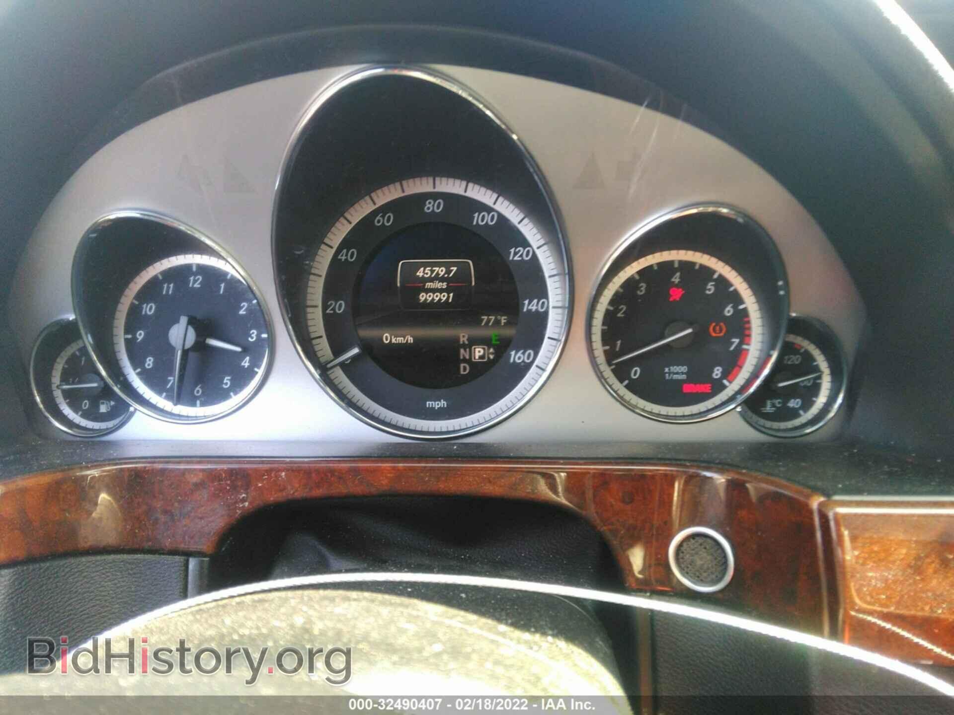 2013 MERCEDES-BENZ E-CLASS - VIN: WDDHF5KB4DA687034 - Фото 7