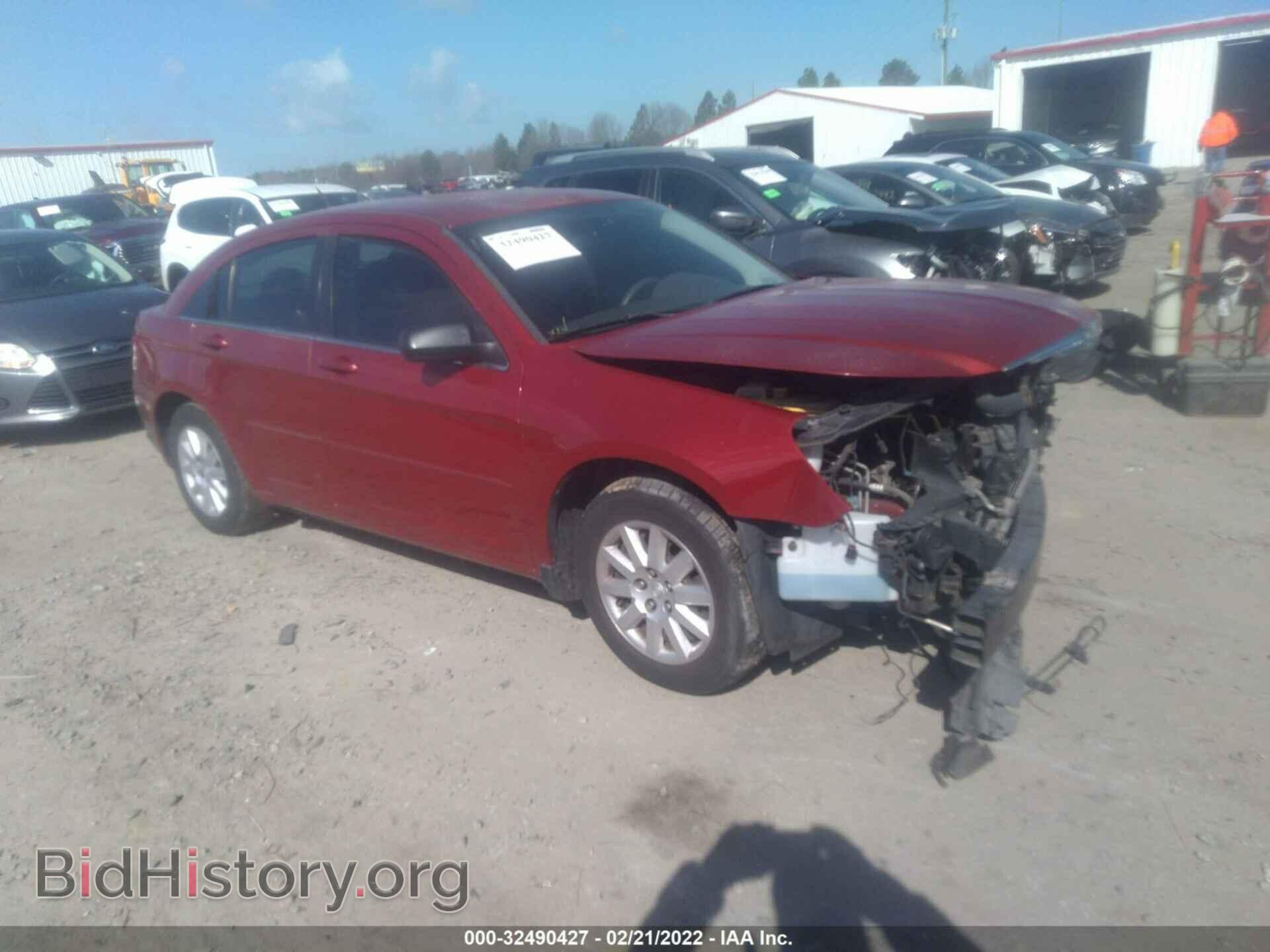 Фотография 1C3LC46B59N567135 - CHRYSLER SEBRING 2009