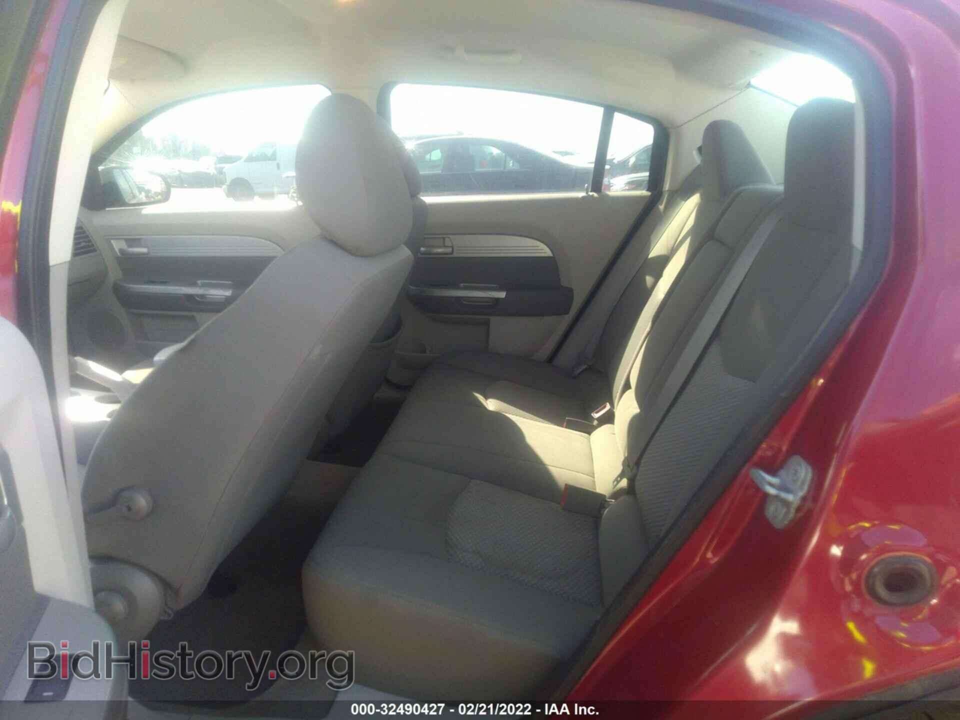 2009 CHRYSLER SEBRING - VIN: 1C3LC46B59N567135 - Фото 8