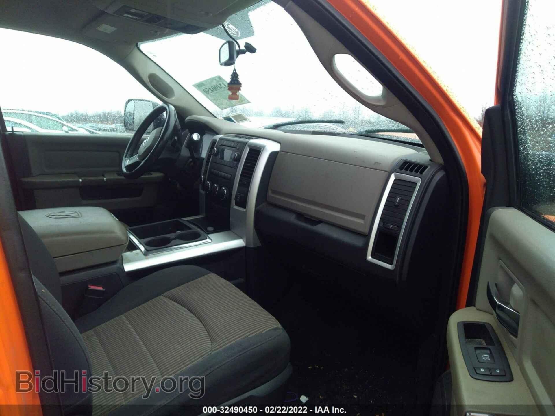 2011 RAM 2500 - VIN: 3D7TT2CT0BG522637 - Photo 5