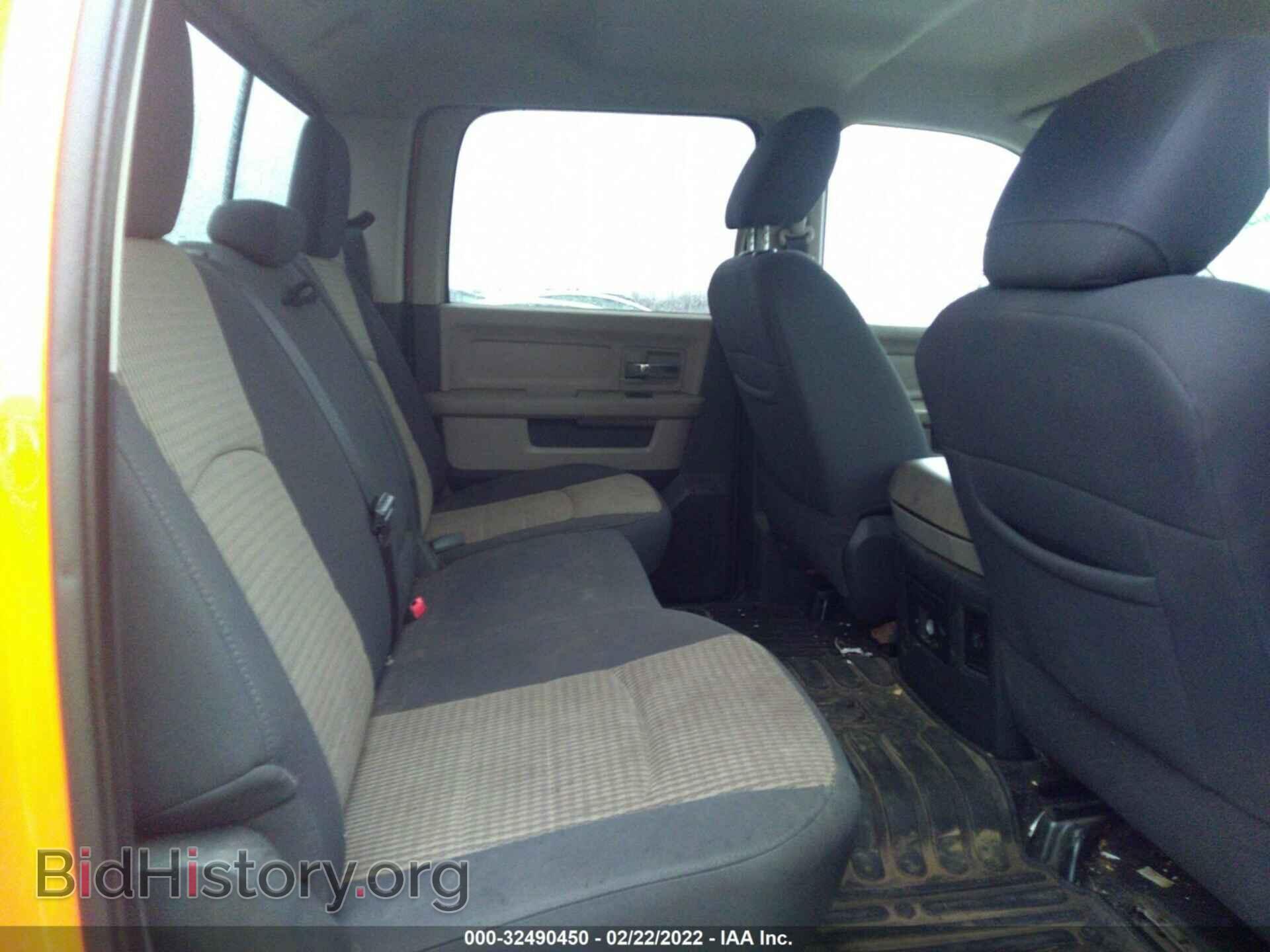 2011 RAM 2500 - VIN: 3D7TT2CT0BG522637 - Photo 8