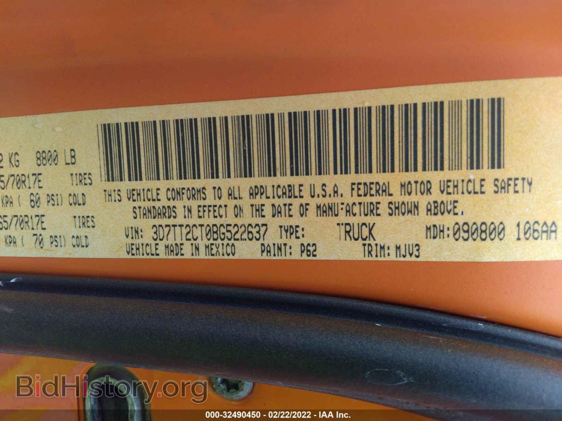 2011 RAM 2500 - VIN: 3D7TT2CT0BG522637 - Photo 9
