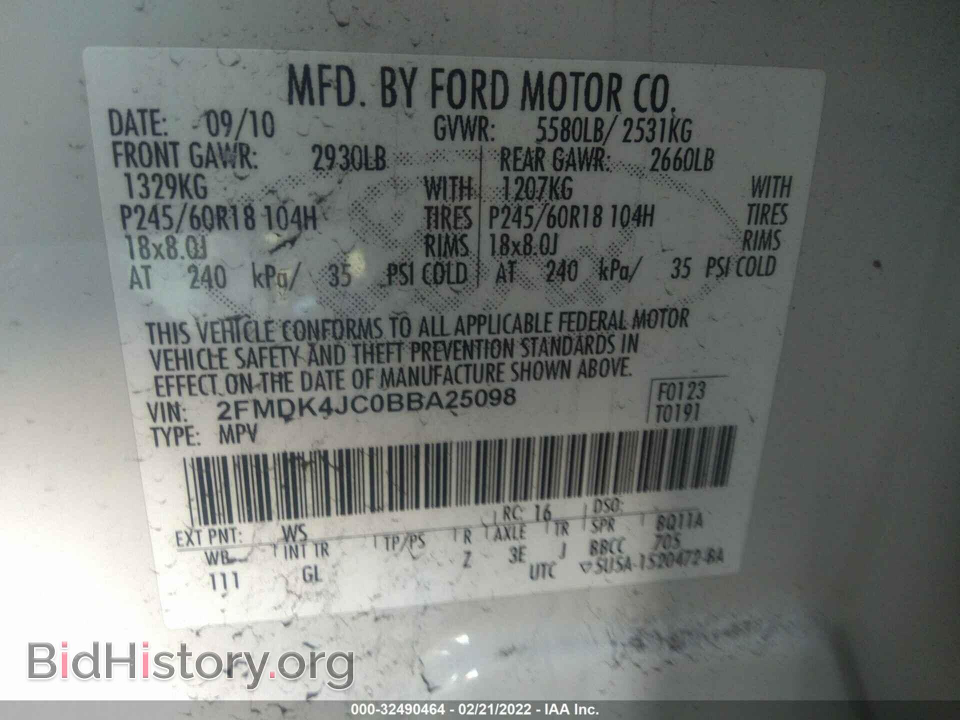 2011 FORD EDGE - VIN: 2FMDK4JC0BBA25098 - Фото 9