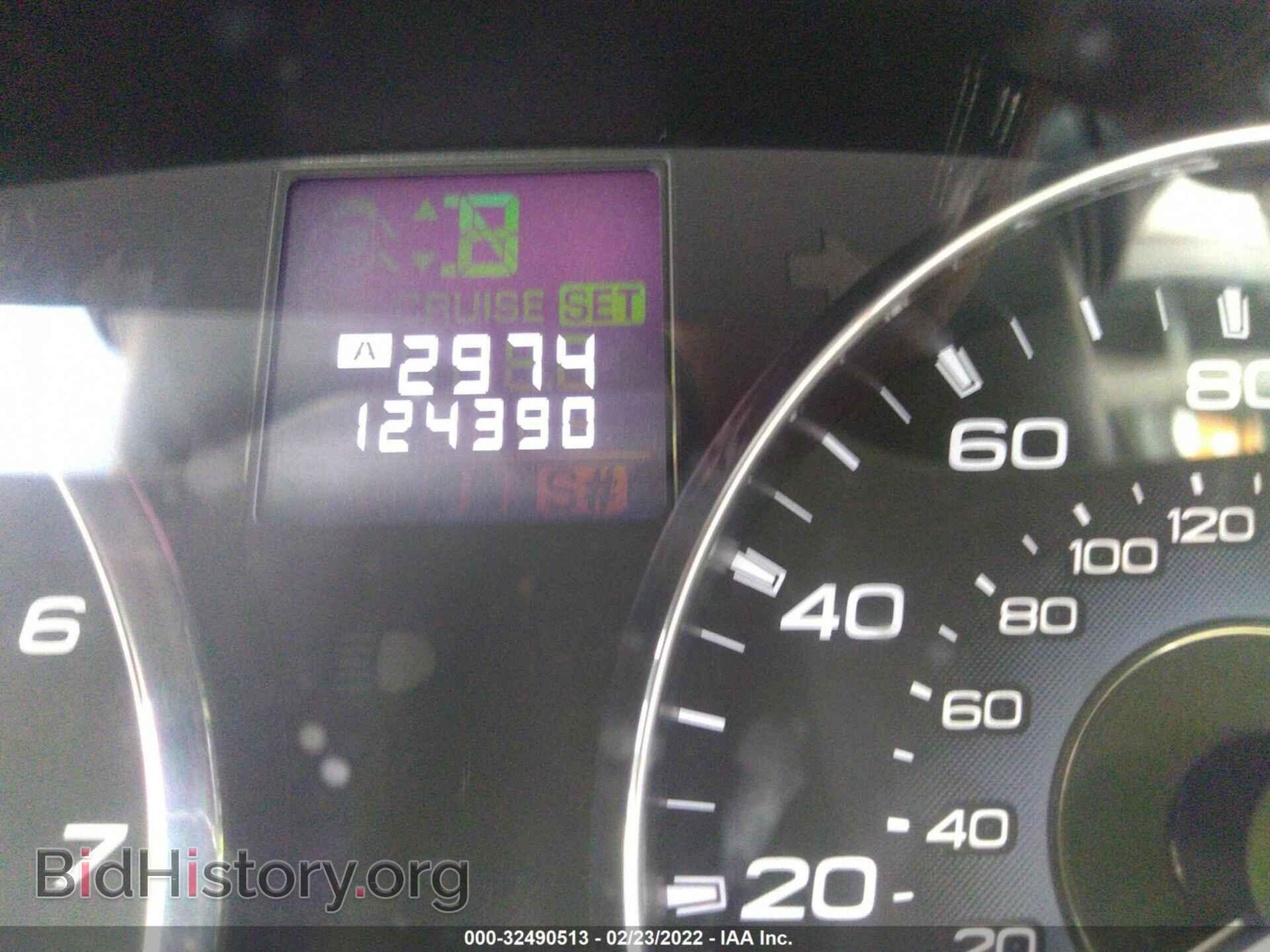 2012 SUBARU OUTBACK - VIN: 4S4BRCCC9C3235002 - Фото 7