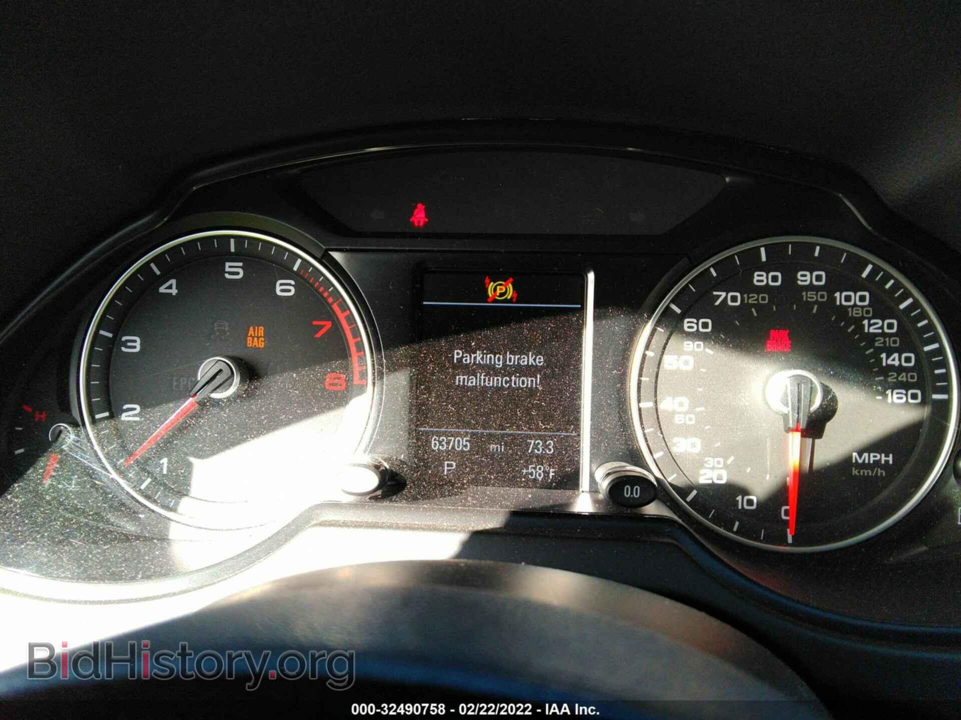 2017 AUDI Q5 - VIN: WA1M2AFP8HA043393 - Фото 7