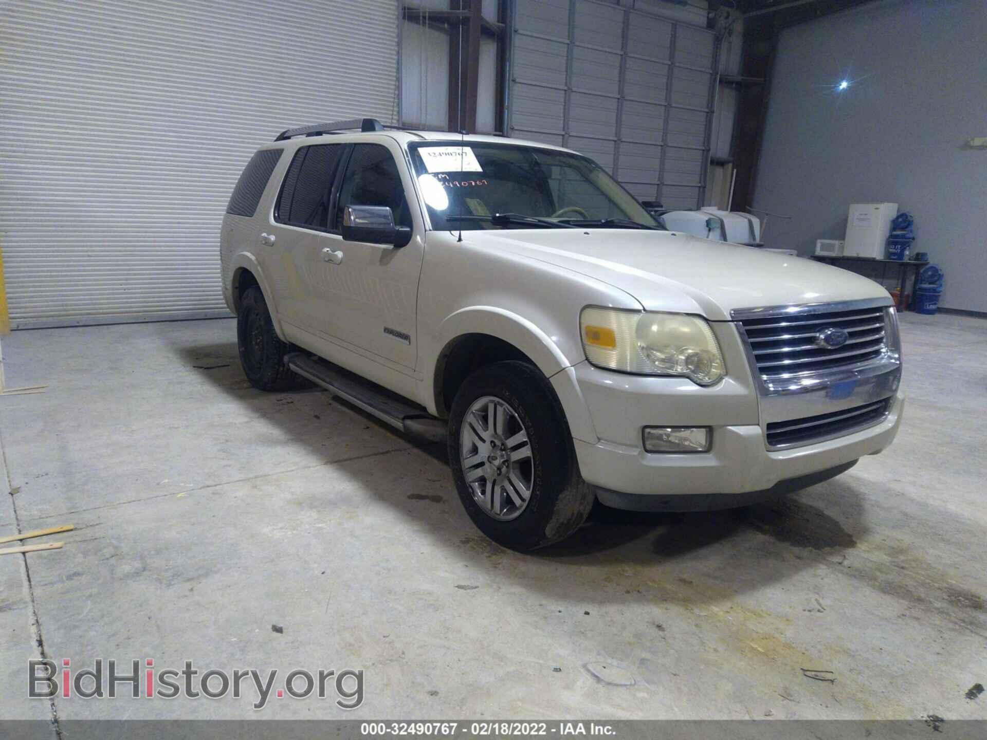 Photo 1FMEU65E96UB62157 - FORD EXPLORER 2006