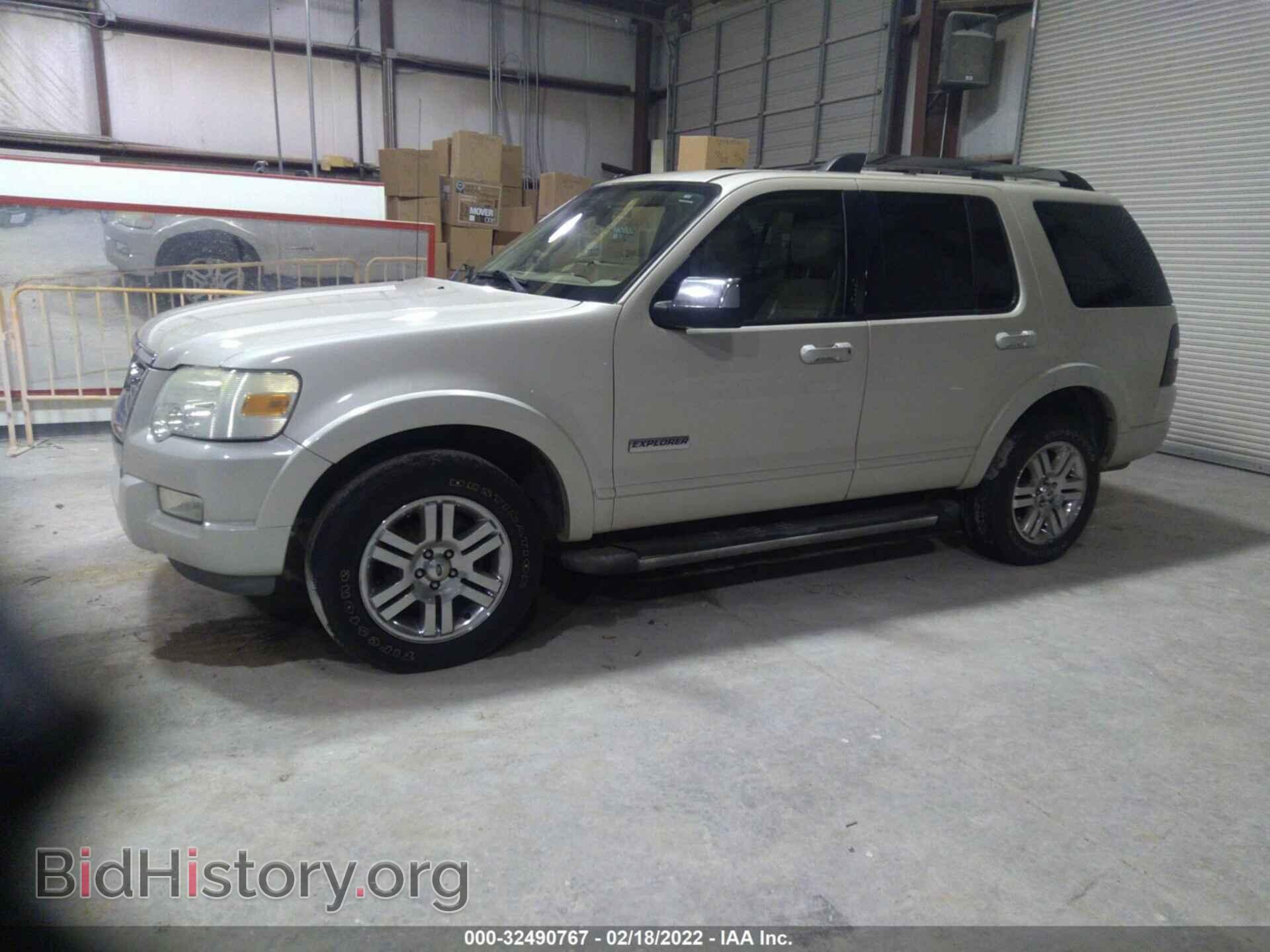 2006 FORD EXPLORER - VIN: 1FMEU65E96UB62157 - Фото 2