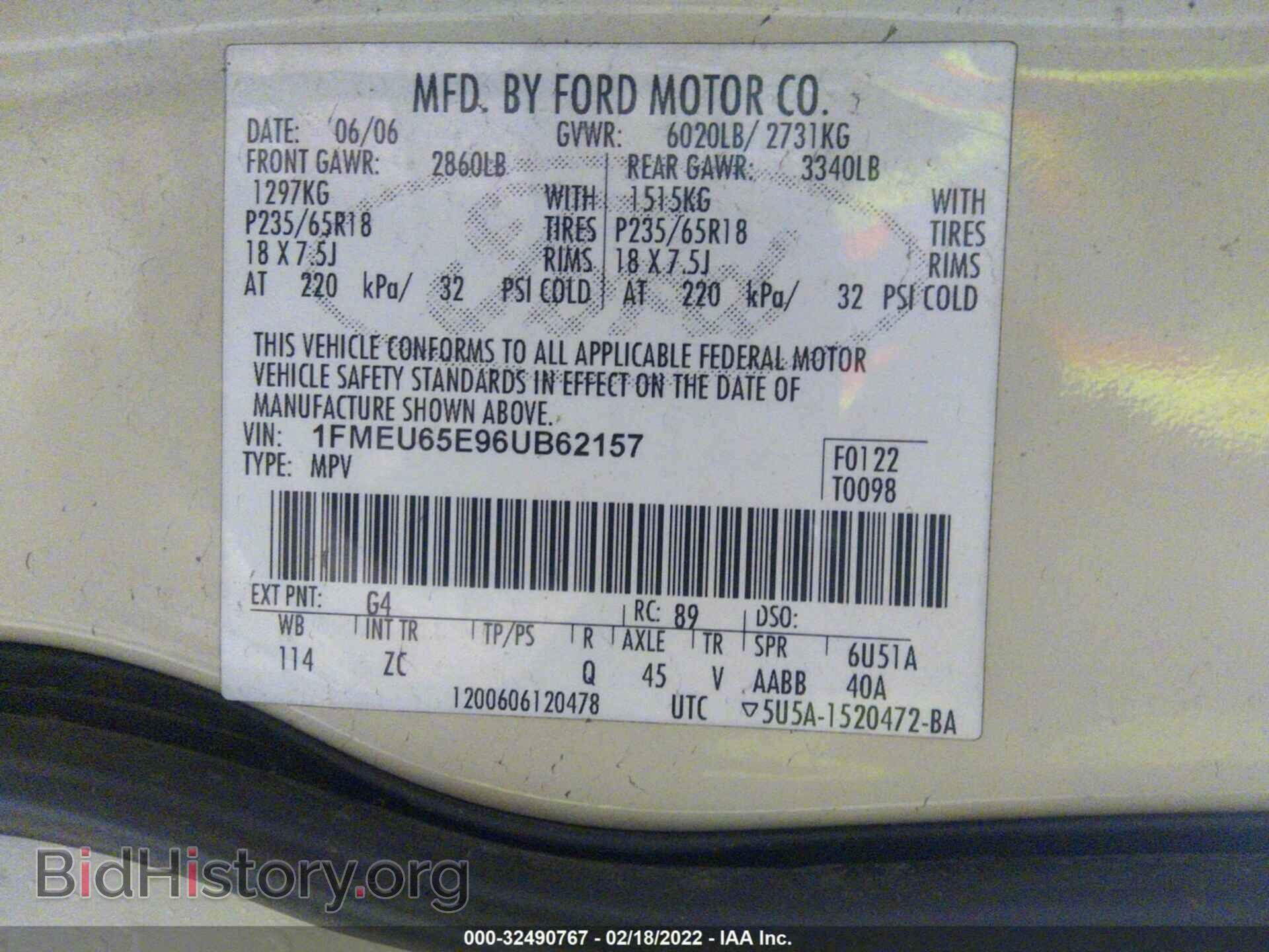 2006 FORD EXPLORER - VIN: 1FMEU65E96UB62157 - Фото 9