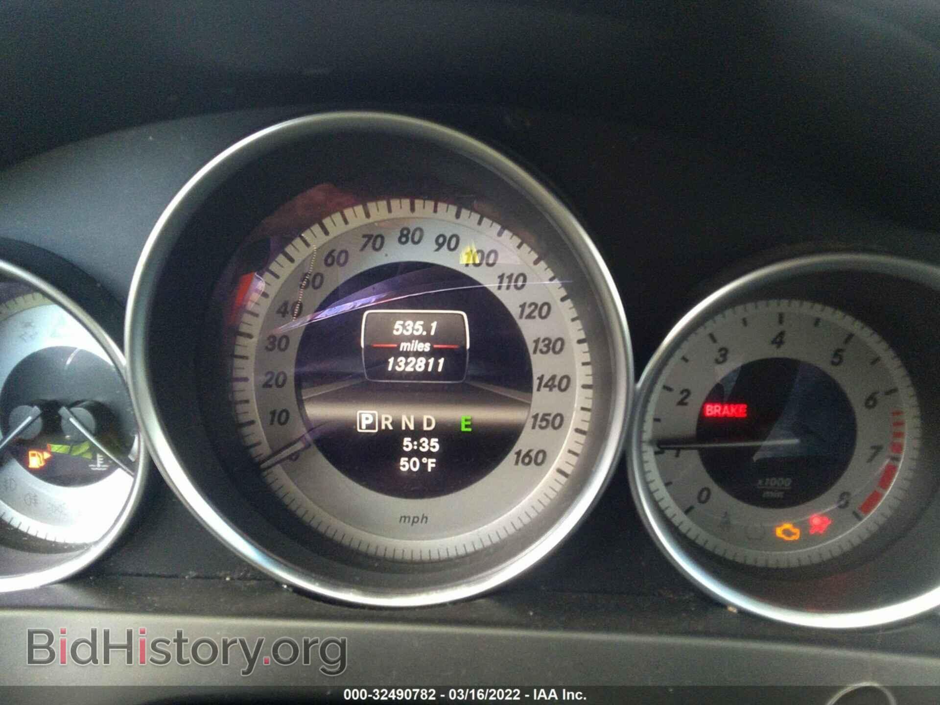 2013 MERCEDES-BENZ C-CLASS - VIN: WDDGF4HB7DA809818 - Фото 7