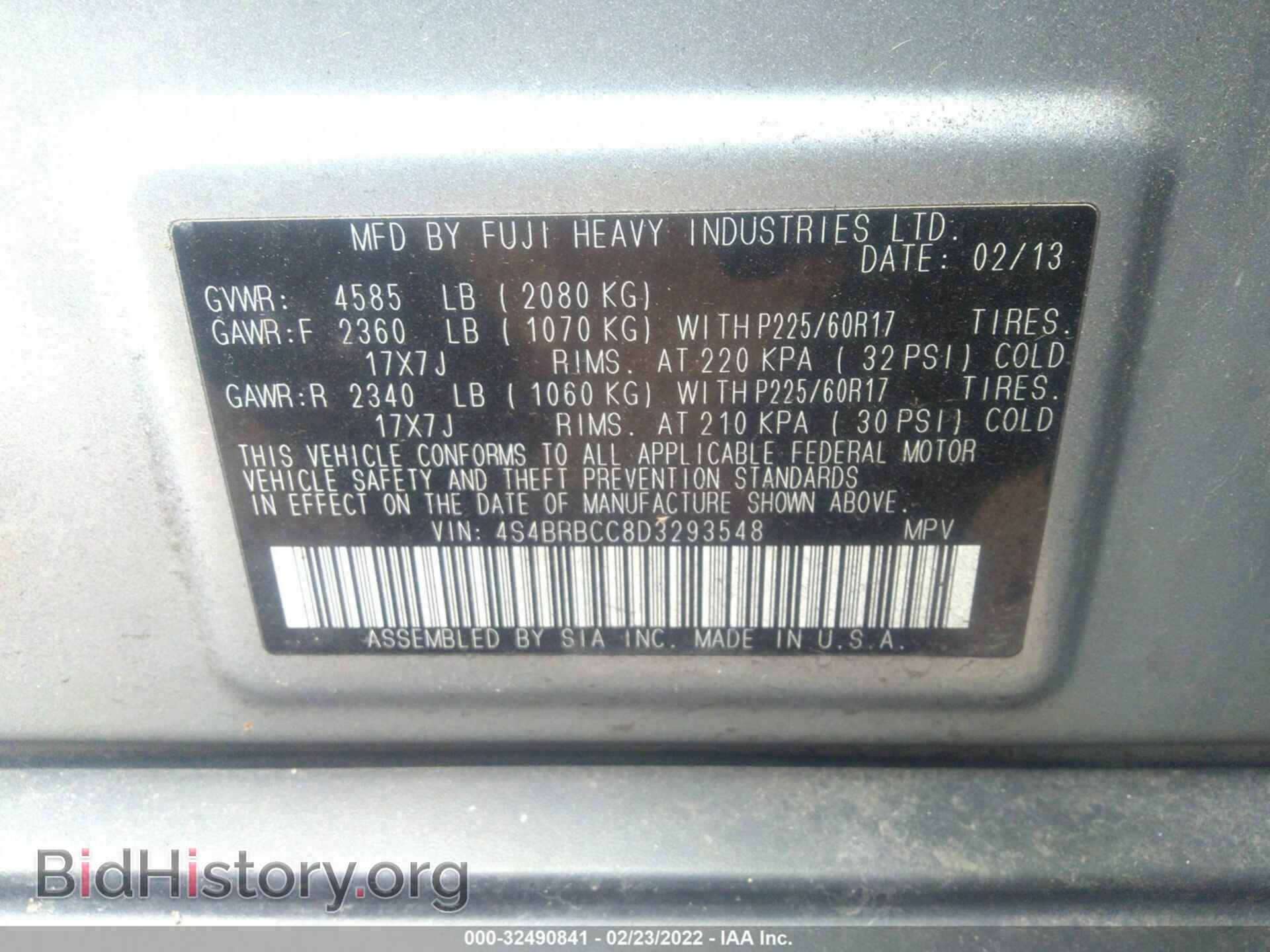 2013 SUBARU OUTBACK - VIN: 4S4BRBCC8D3293548 - Фото 9