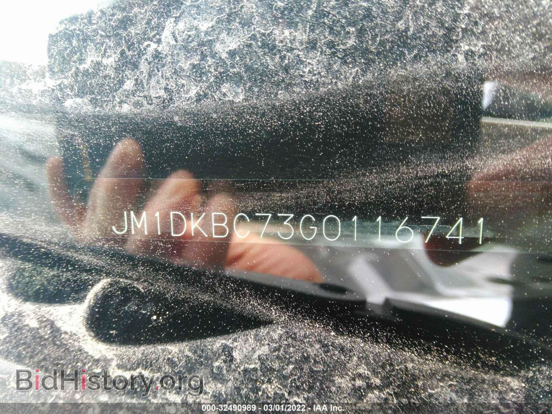 2016 MAZDA CX-3 - VIN: JM1DKBC73G0116741 - Фото 9