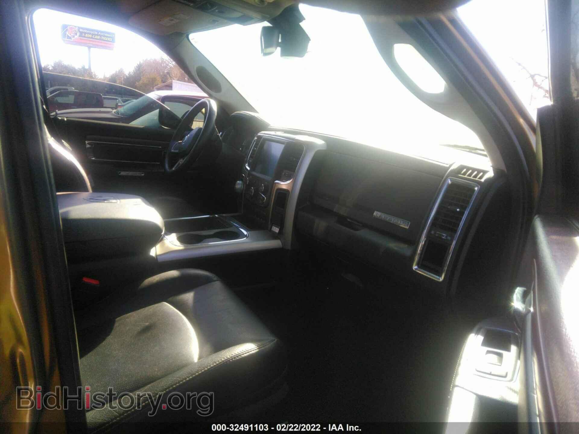 2015 RAM 1500 - VIN: 1C6RR7NT3FS768603 - Фото 5