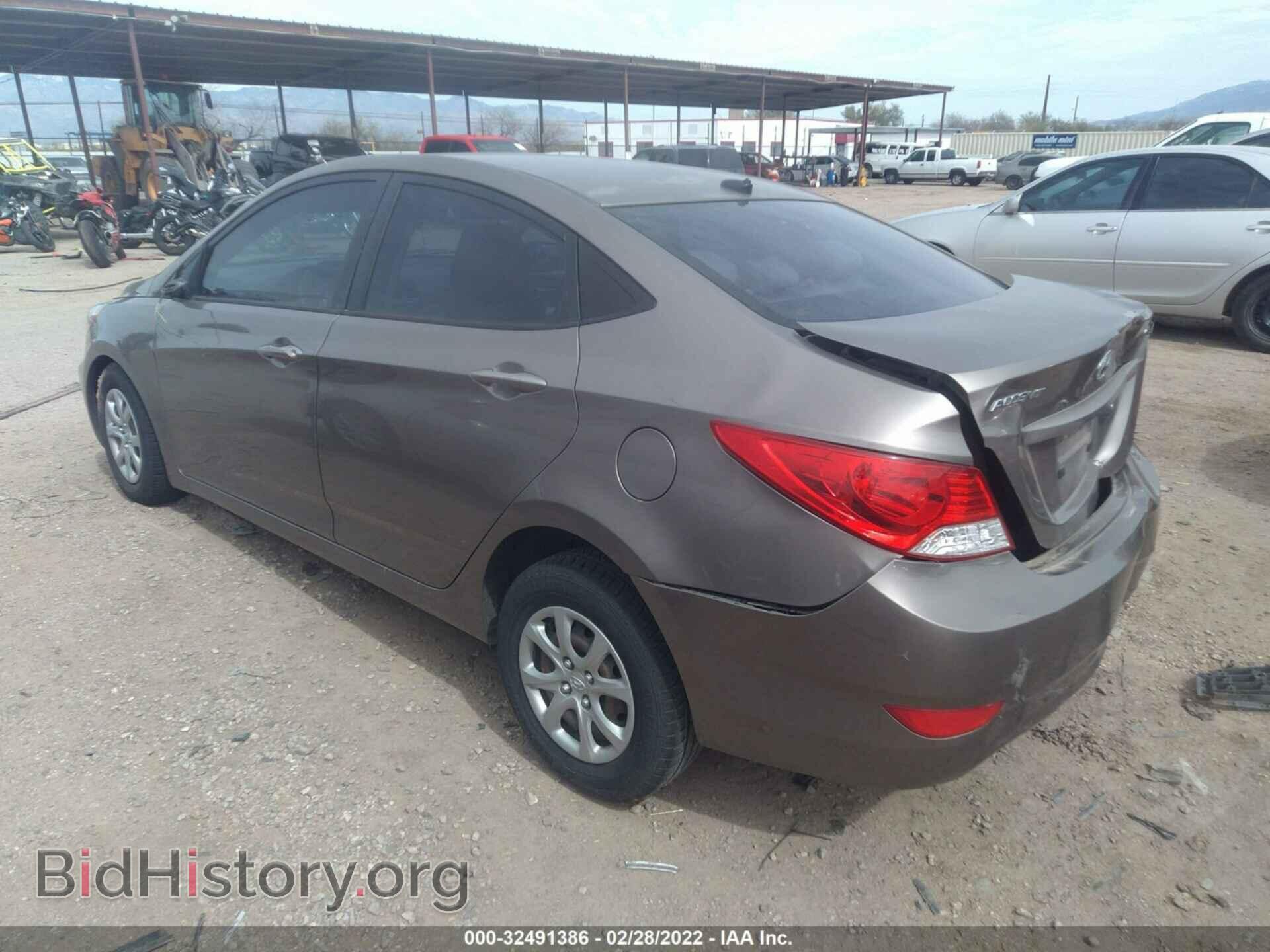 2013 HYUNDAI ACCENT - VIN: KMHCT4AE5DU483338 - Фото 3