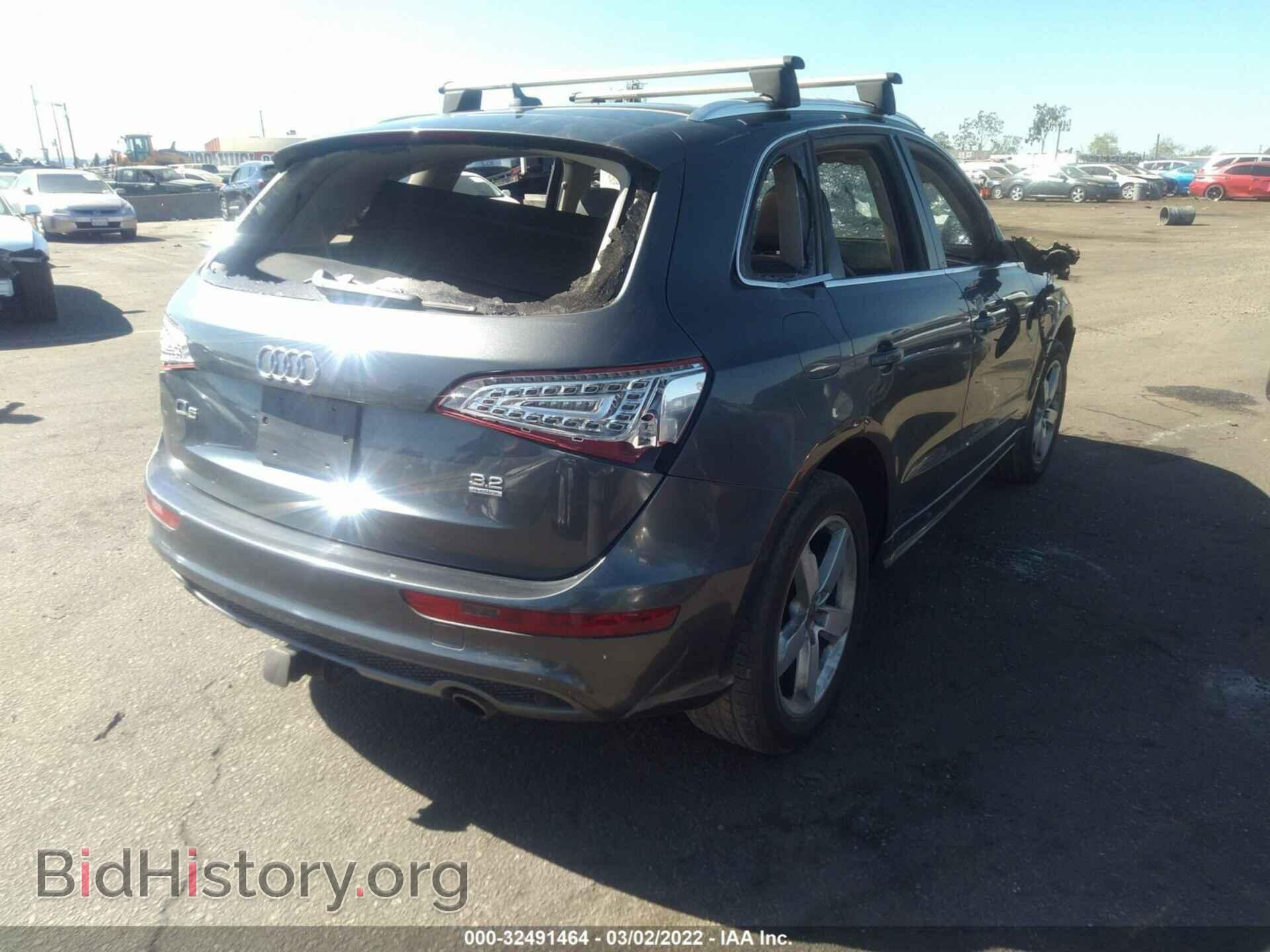 2012 AUDI Q5 - VIN: WA1DKAFP3CA082868 - Фото 4