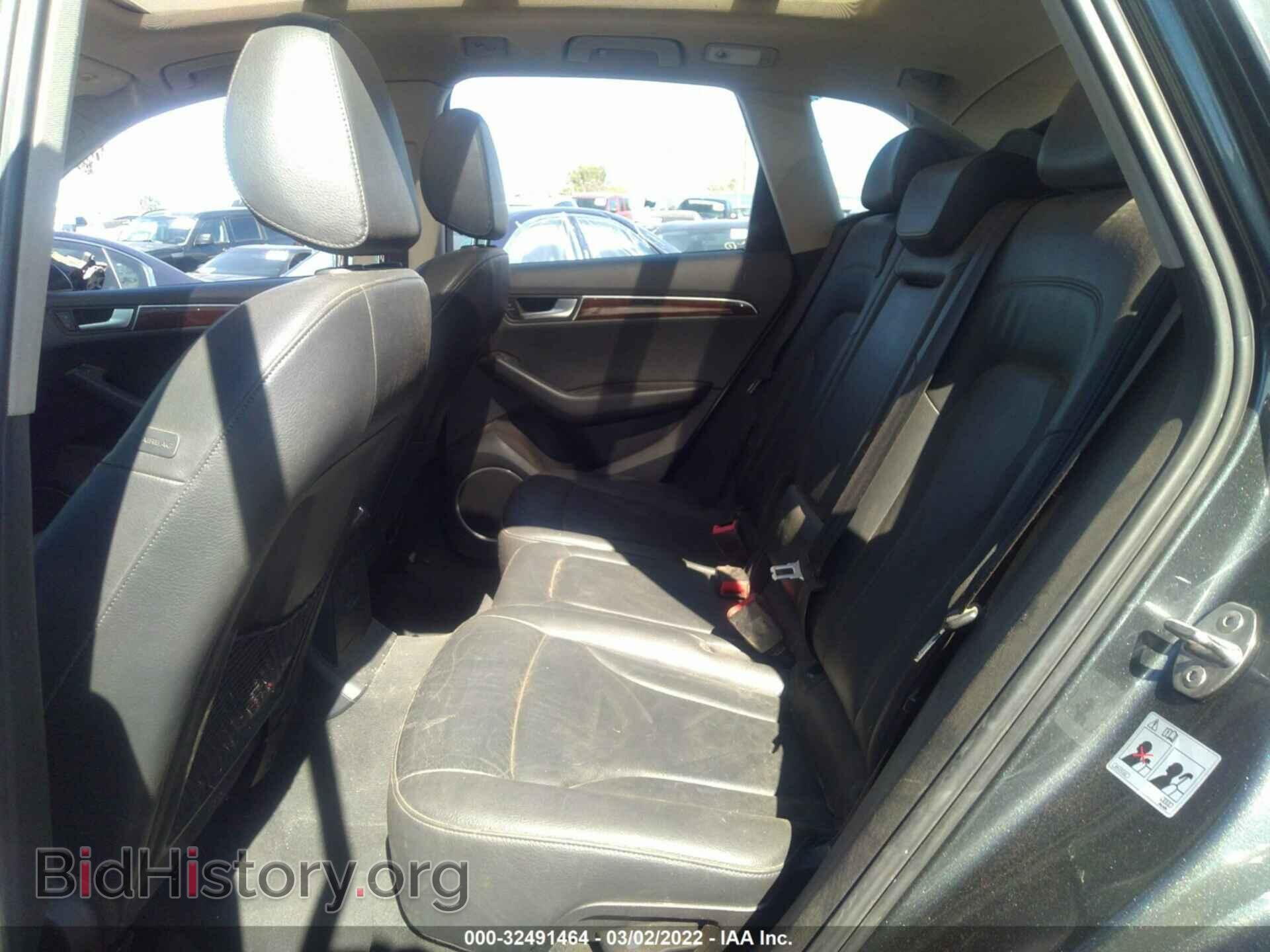2012 AUDI Q5 - VIN: WA1DKAFP3CA082868 - Фото 8