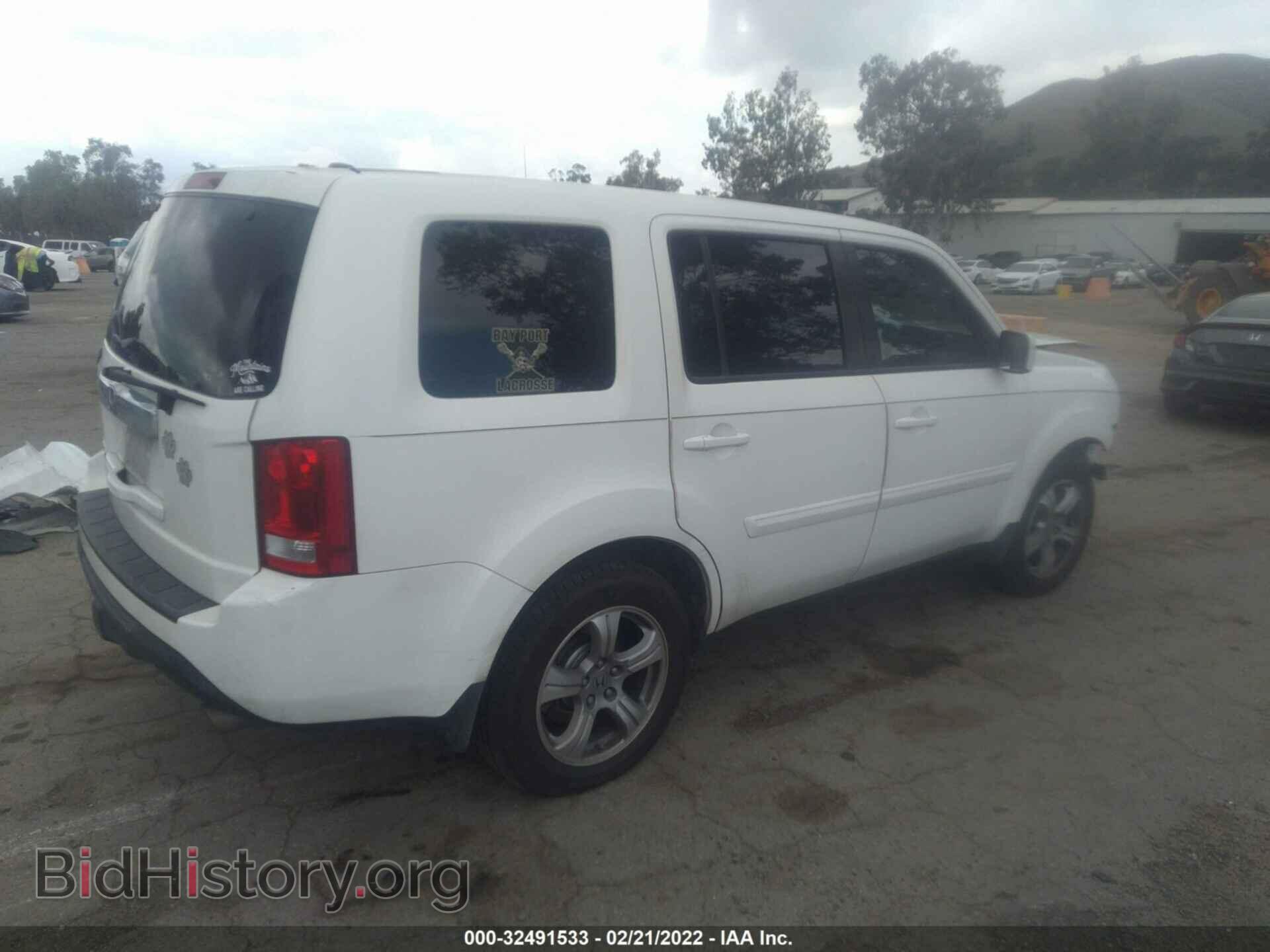 2015 HONDA PILOT - VIN: 5FNYF3H53FB006940 - Photo 4