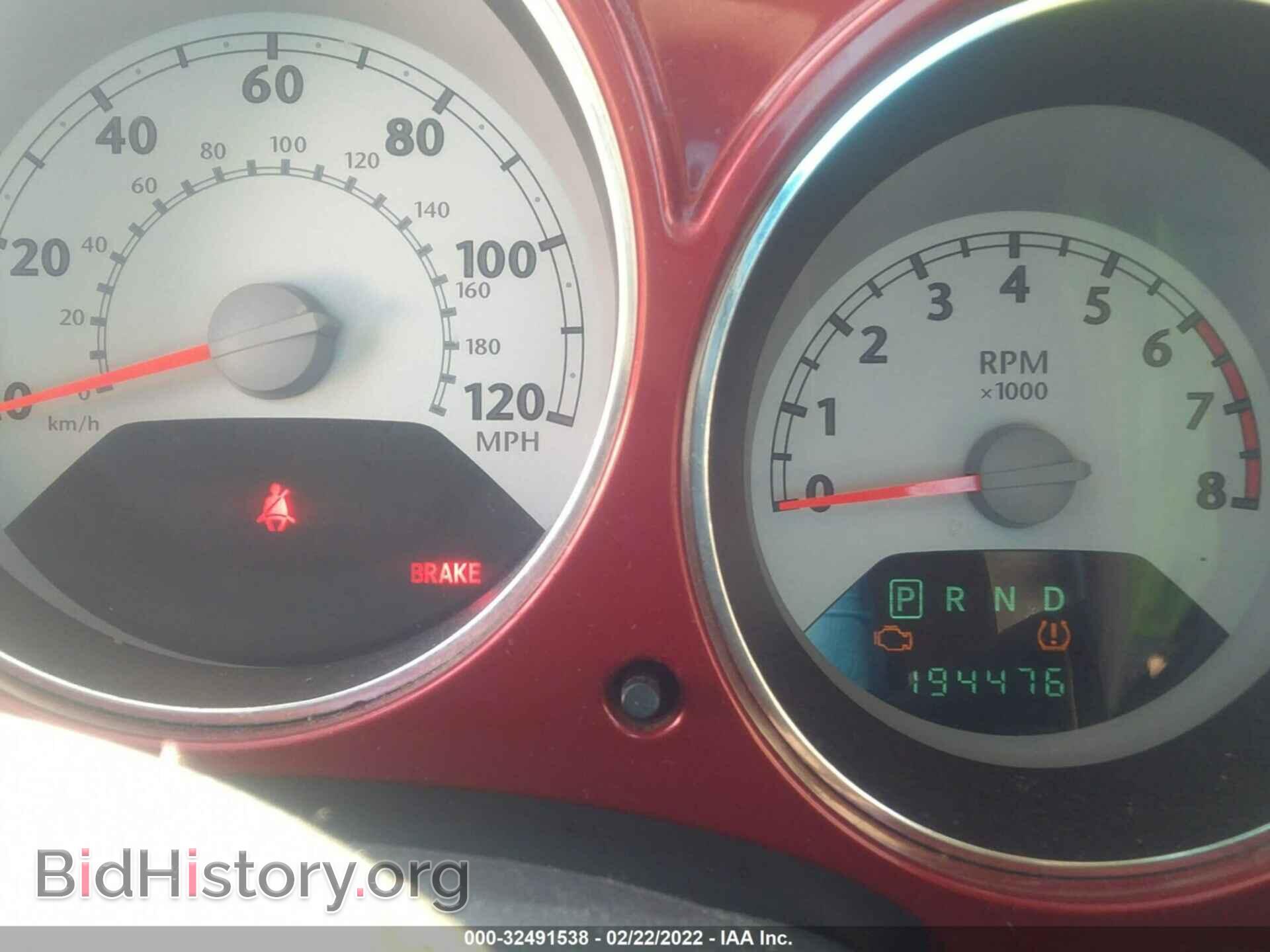 2009 CHRYSLER PT CRUISER - VIN: 3A8FY58929T572991 - Фото 7