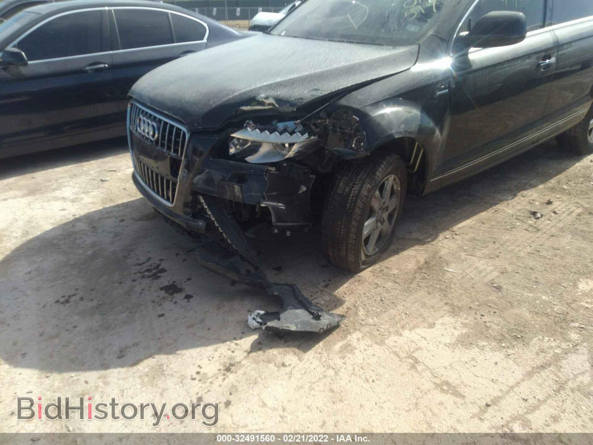 2015 AUDI Q7 - VIN: WA1CGAFE9FD015514 - Фото 6