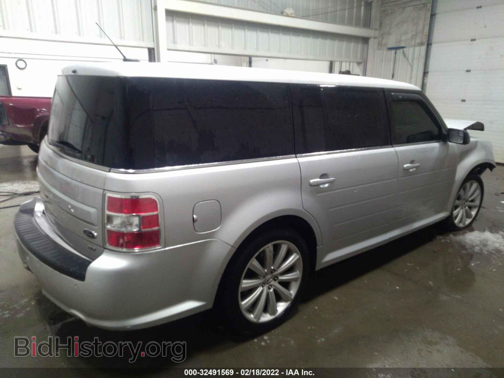 2014 FORD FLEX - VIN: 2FMHK6C88EBD13753 - Фото 4