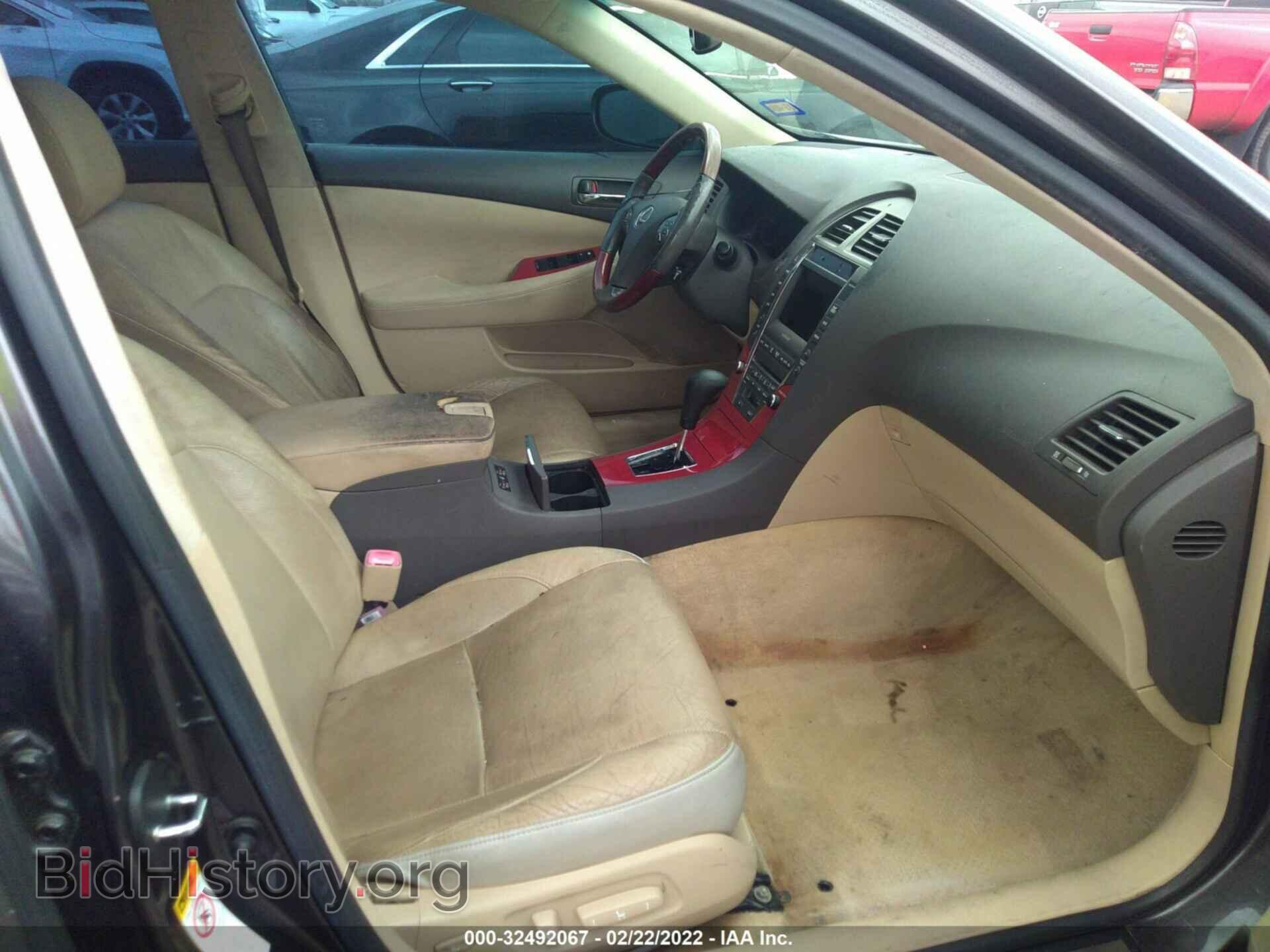 2008 LEXUS ES 350 - VIN: JTHBJ46G082267302 - Фото 5