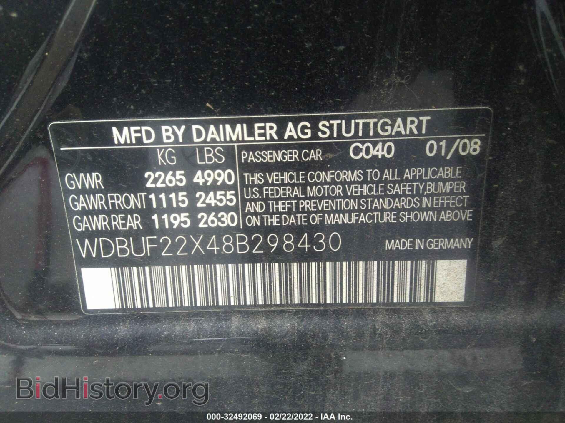 2008 MERCEDES-BENZ E-CLASS - VIN: WDBUF22X48B298430 - Фото 9
