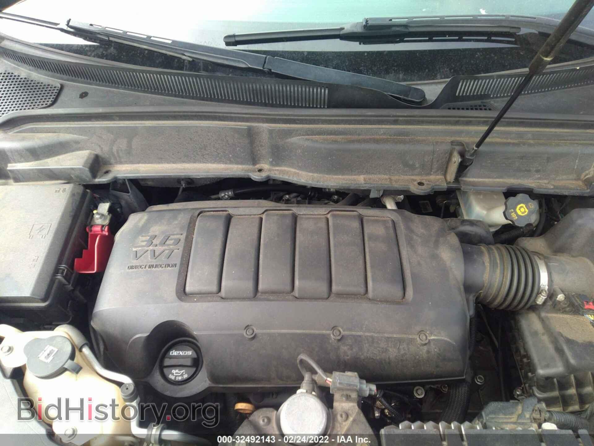2012 GMC ACADIA - VIN: 1GKKRPED1CJ242558 - Фото 10