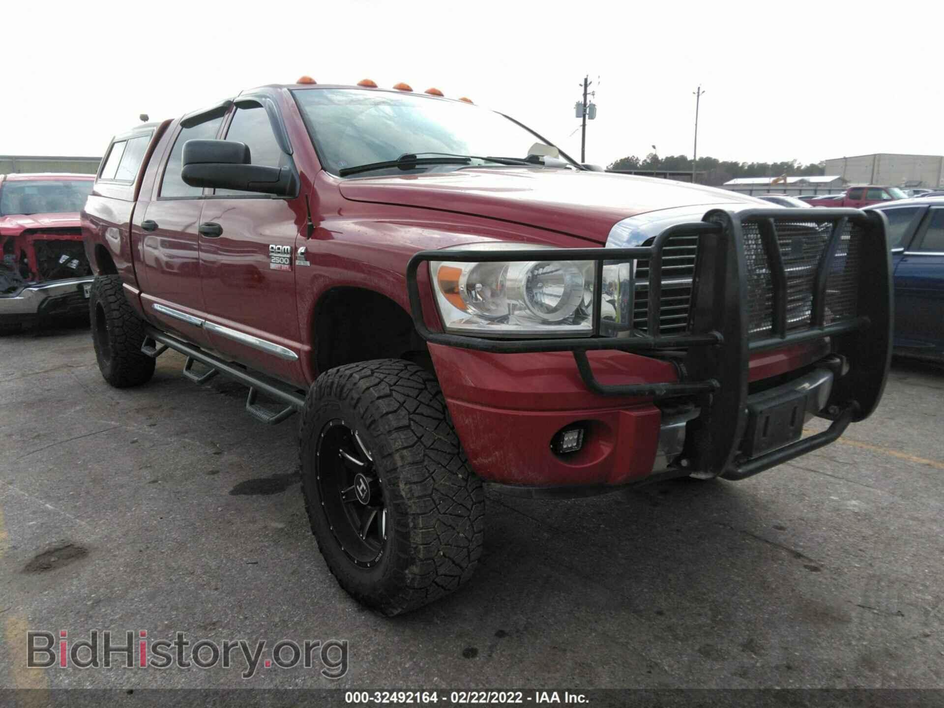 Photo 3D7KS29L69G535764 - DODGE RAM 2500 2009