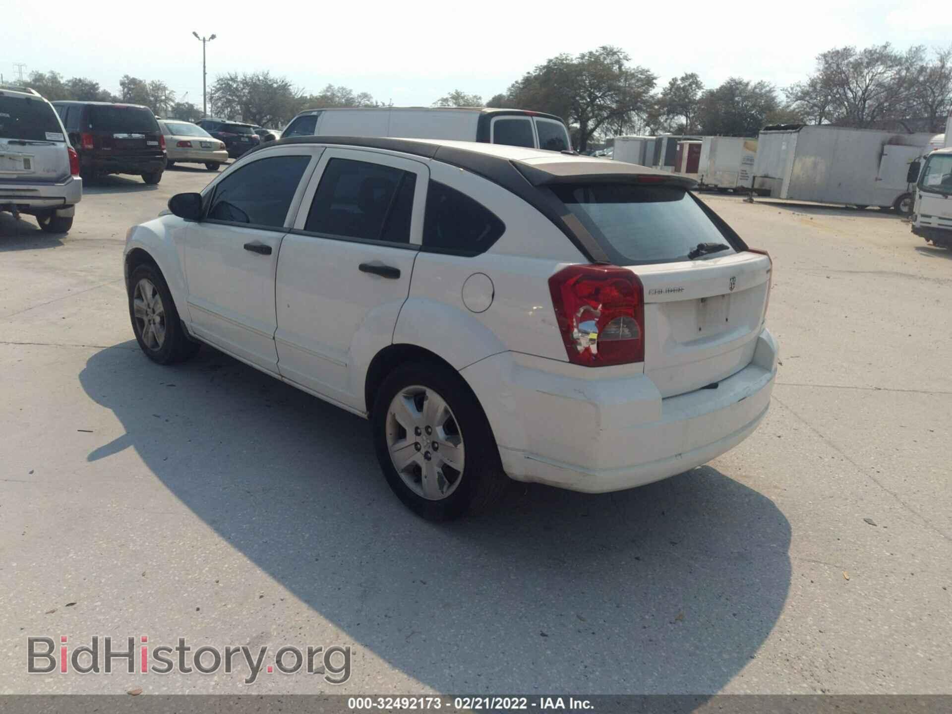 2007 DODGE CALIBER - VIN: 1B3HB48B97D204844 - Фото 3