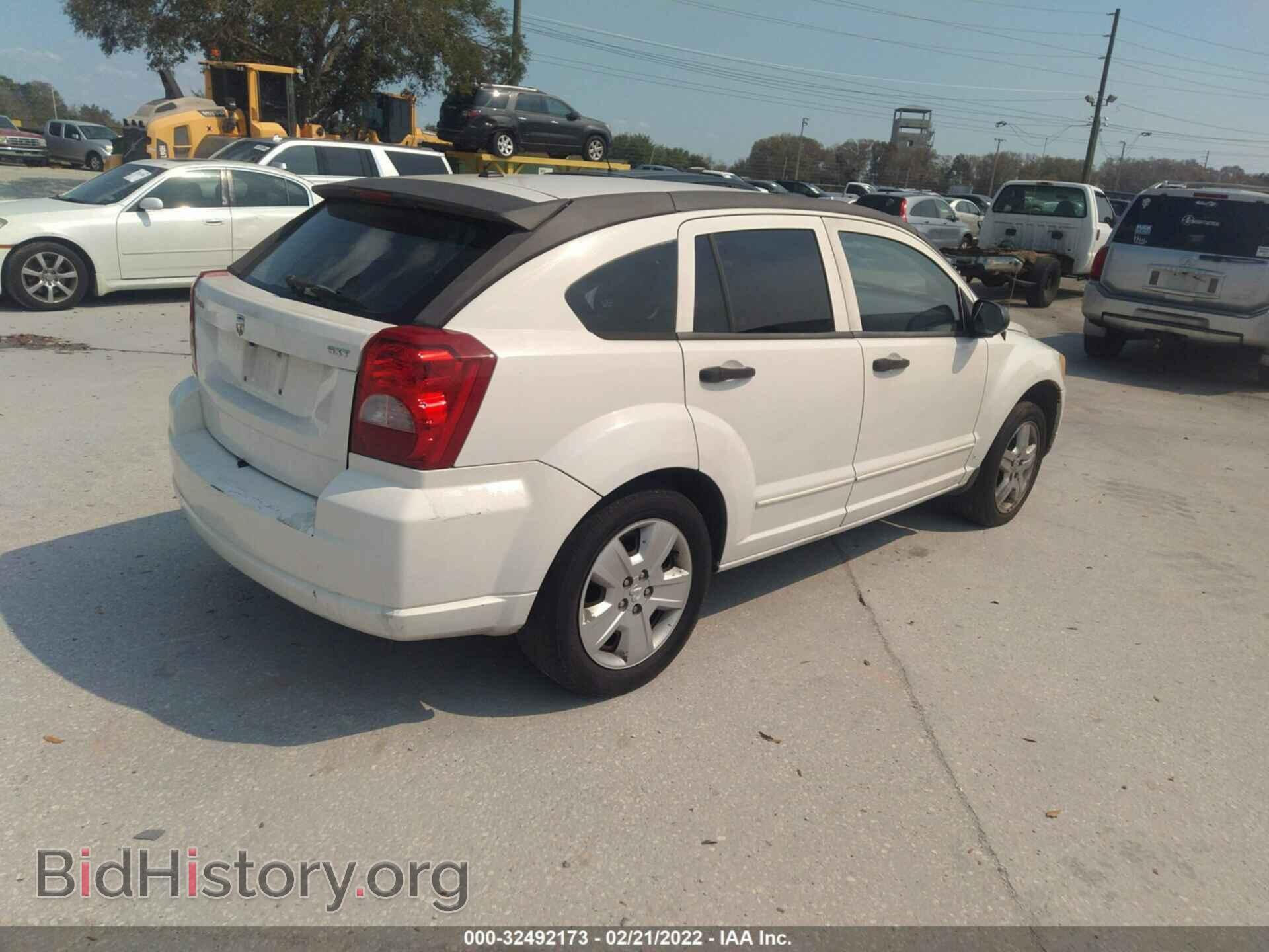 2007 DODGE CALIBER - VIN: 1B3HB48B97D204844 - Фото 4